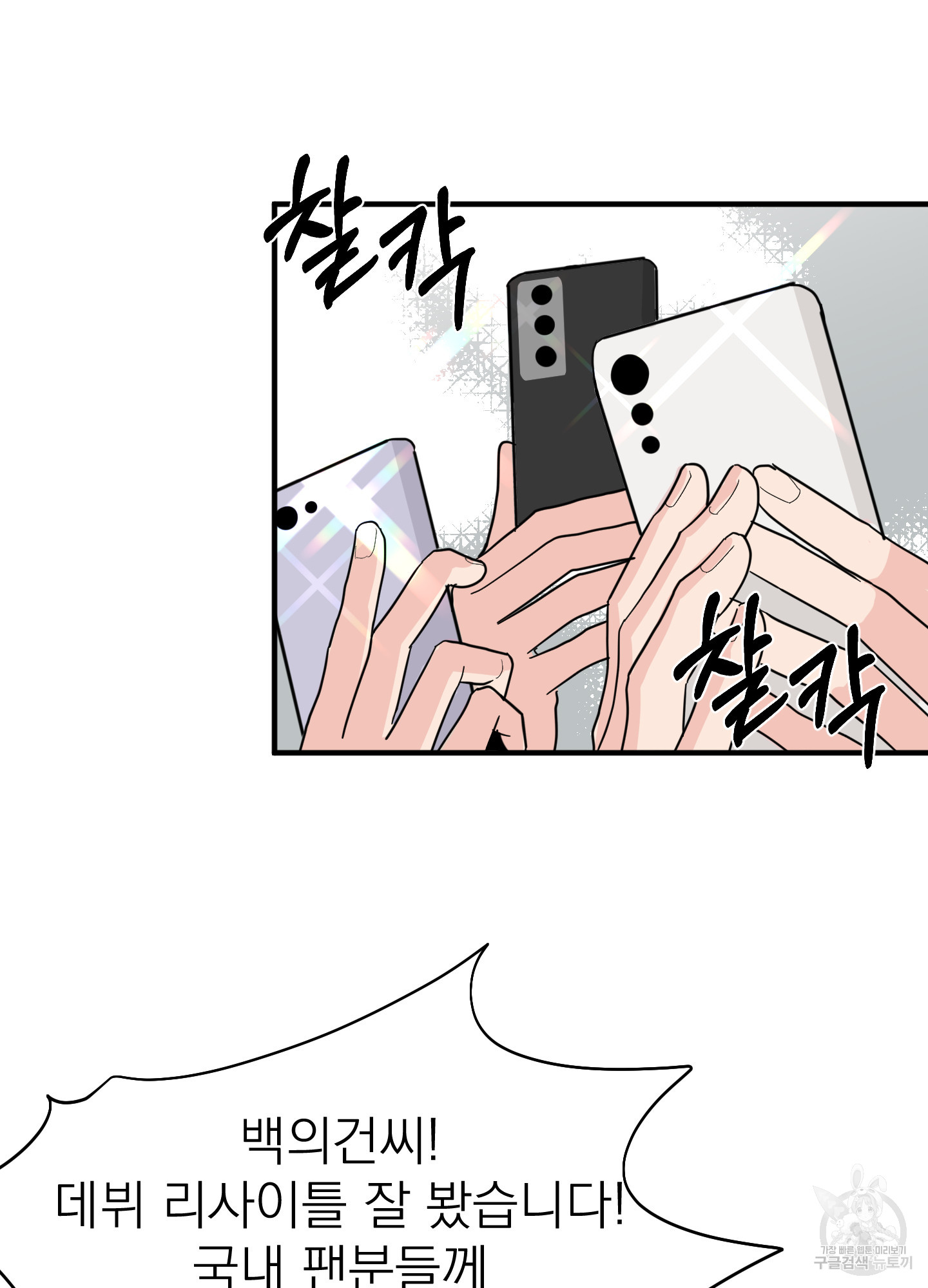 1724584095_94158009451216.jpg