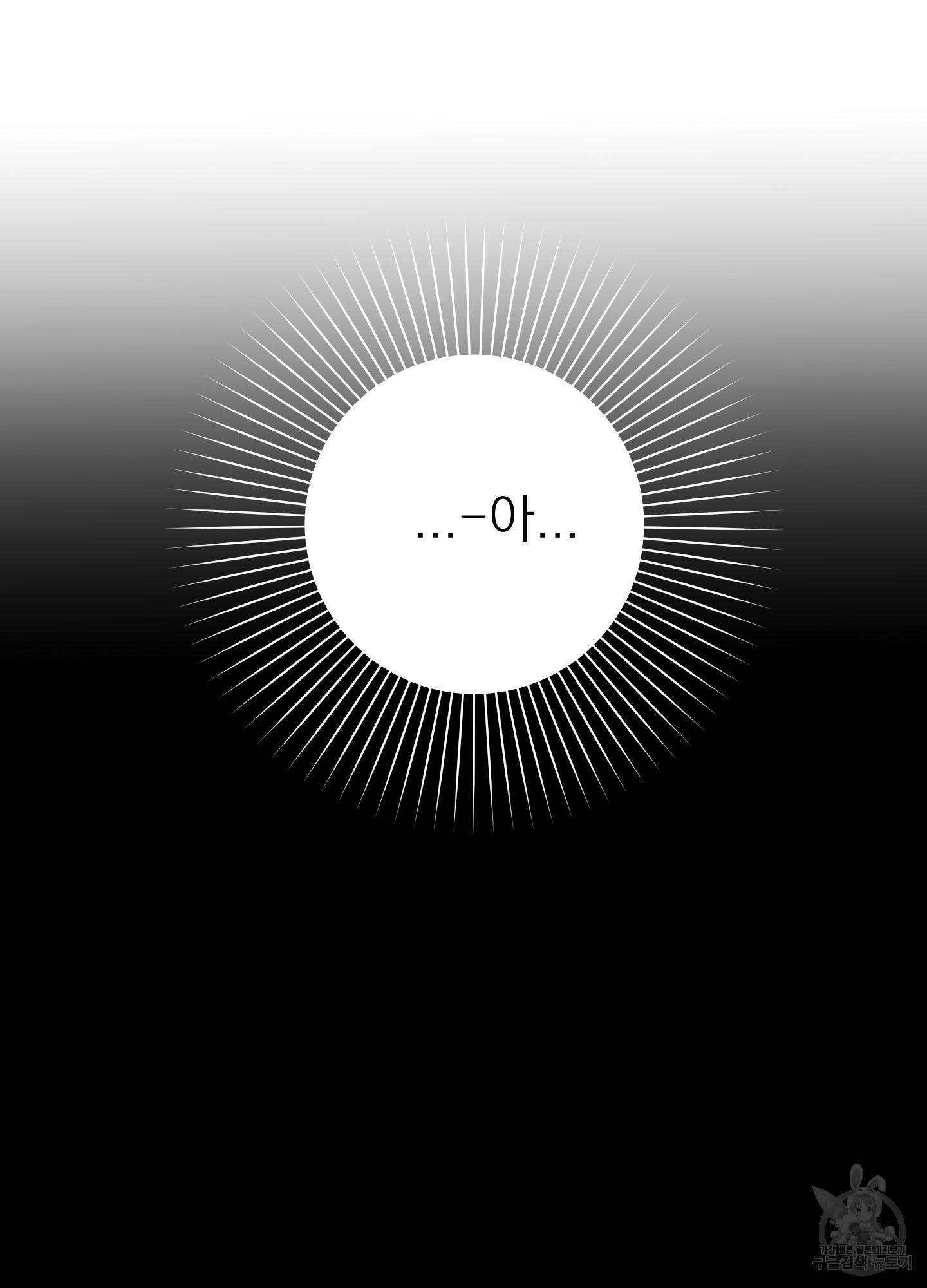 1724584261_44842735810780.jpg
