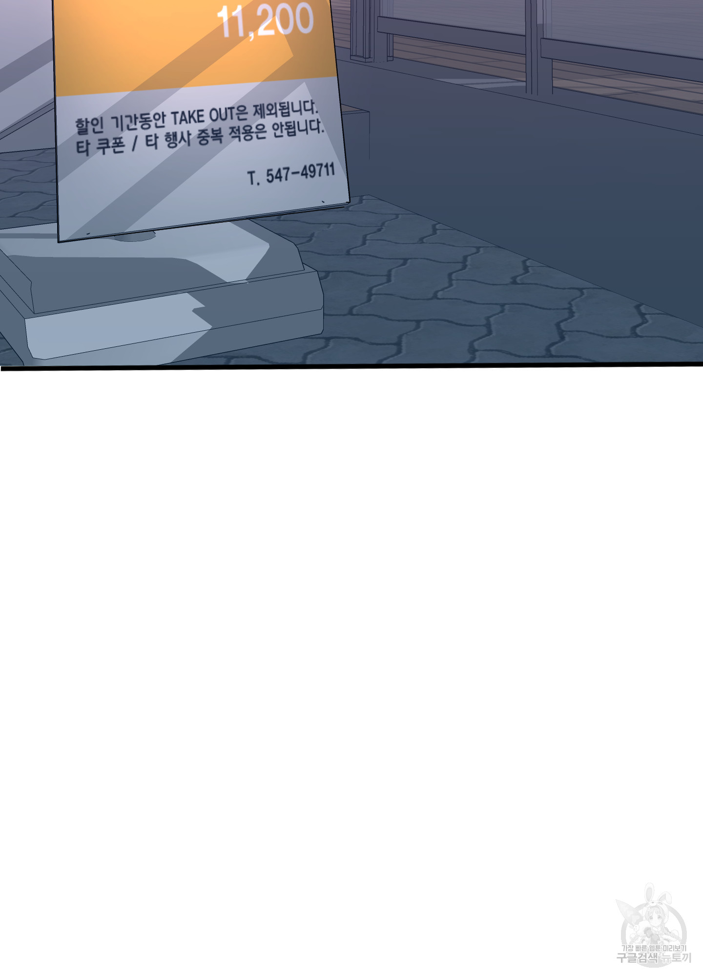 1724584285_33085375422543.jpg