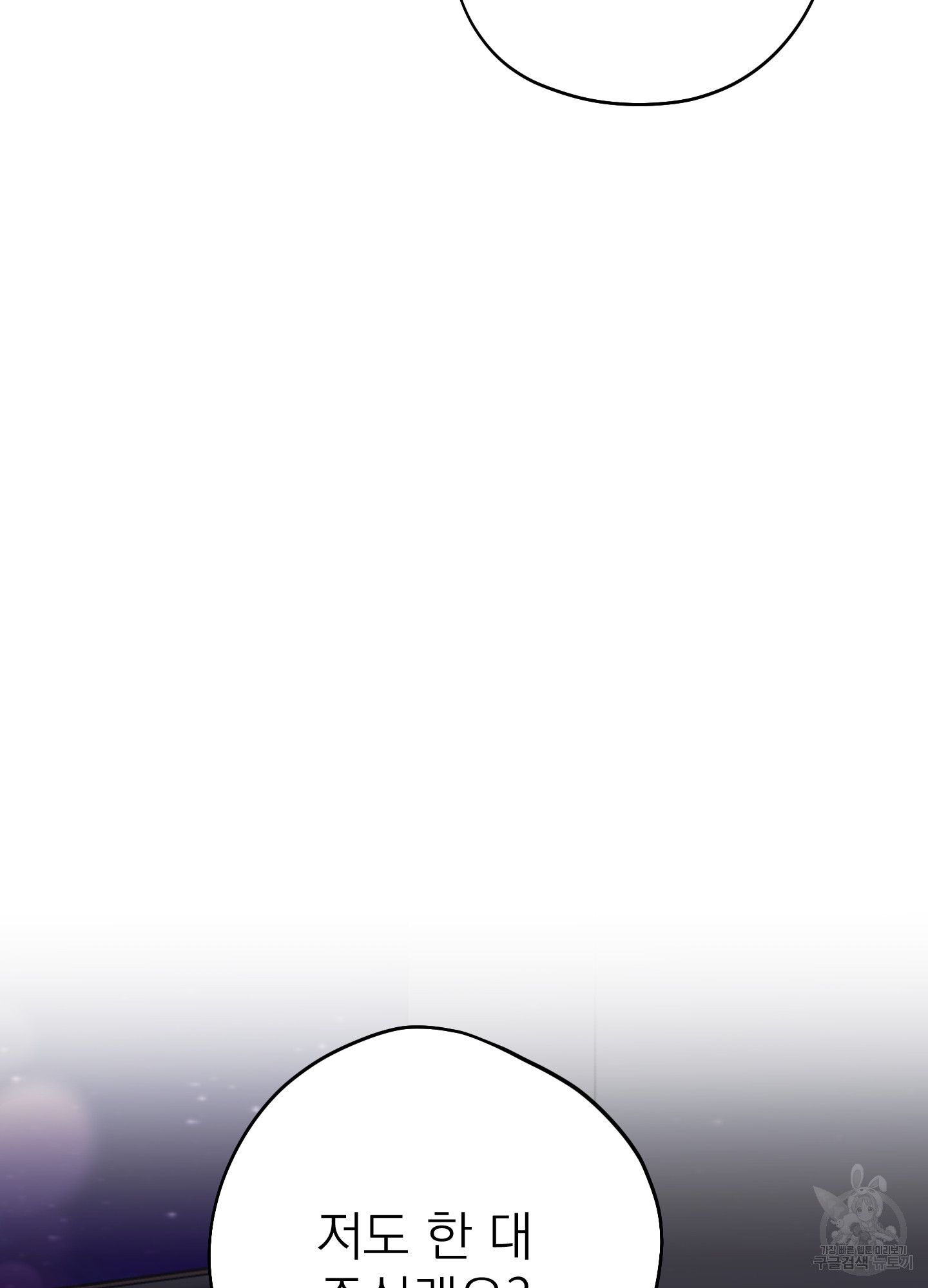 1724584453_28368440807345.jpg