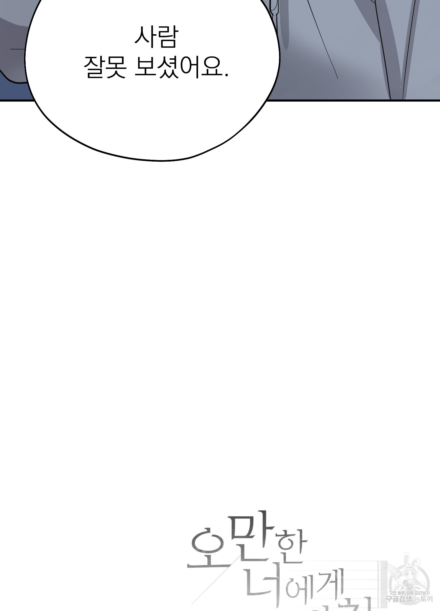 1724584521_42964878378655.jpg