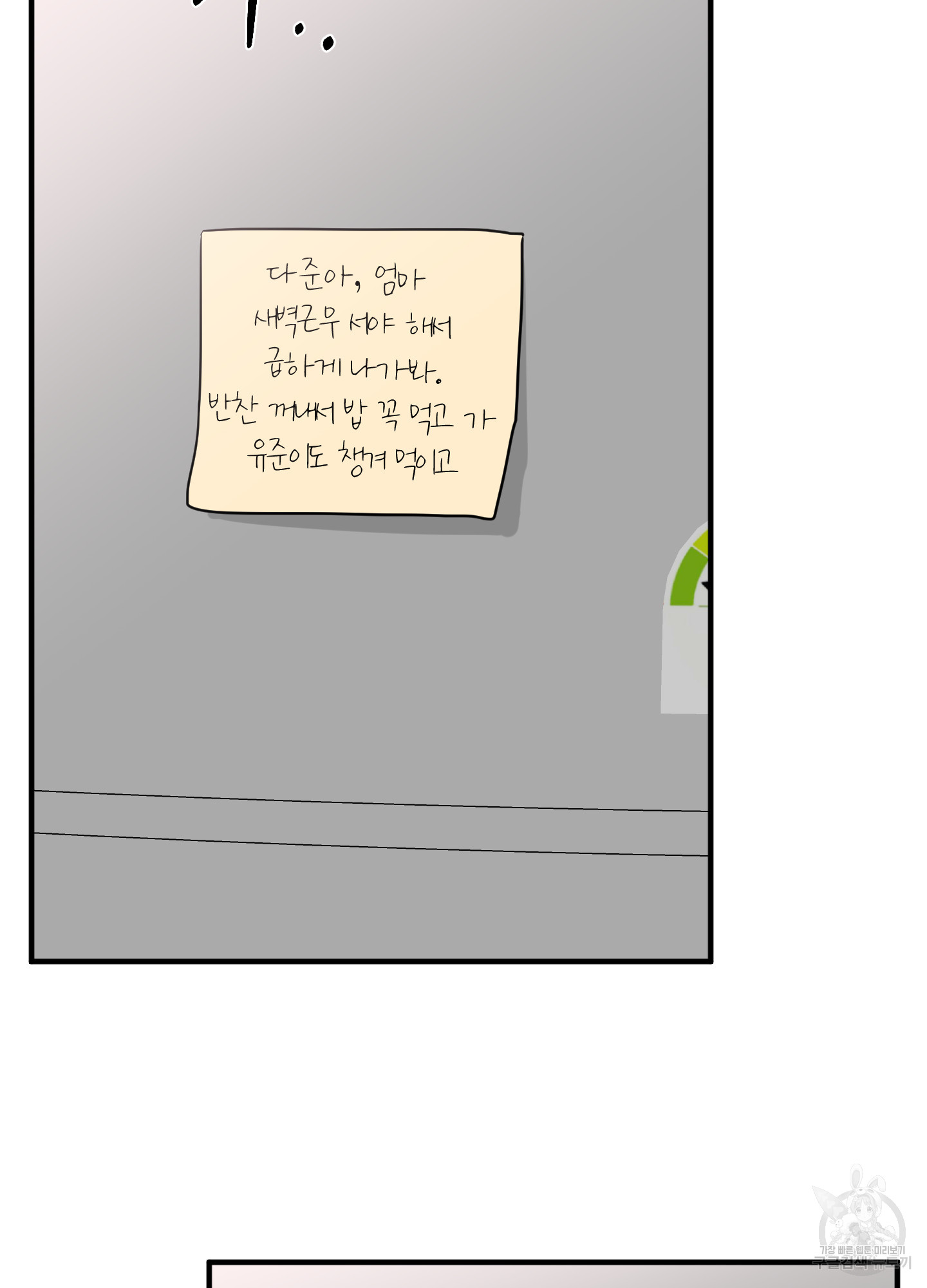 1724584202_15679591423445.jpg