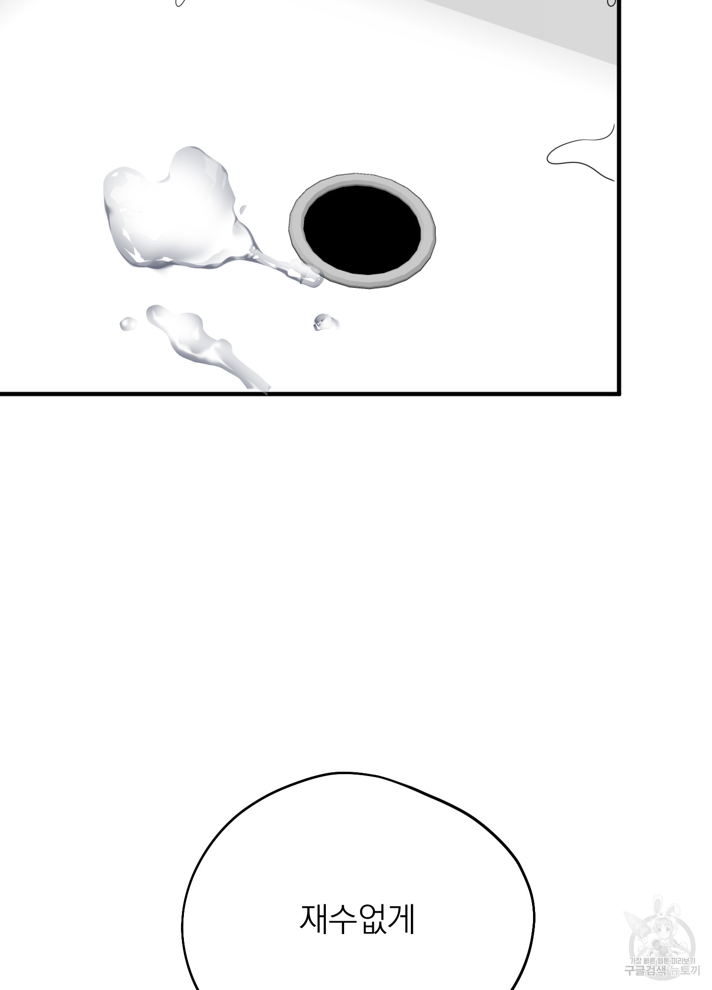 1724584274_99555727310527.jpg
