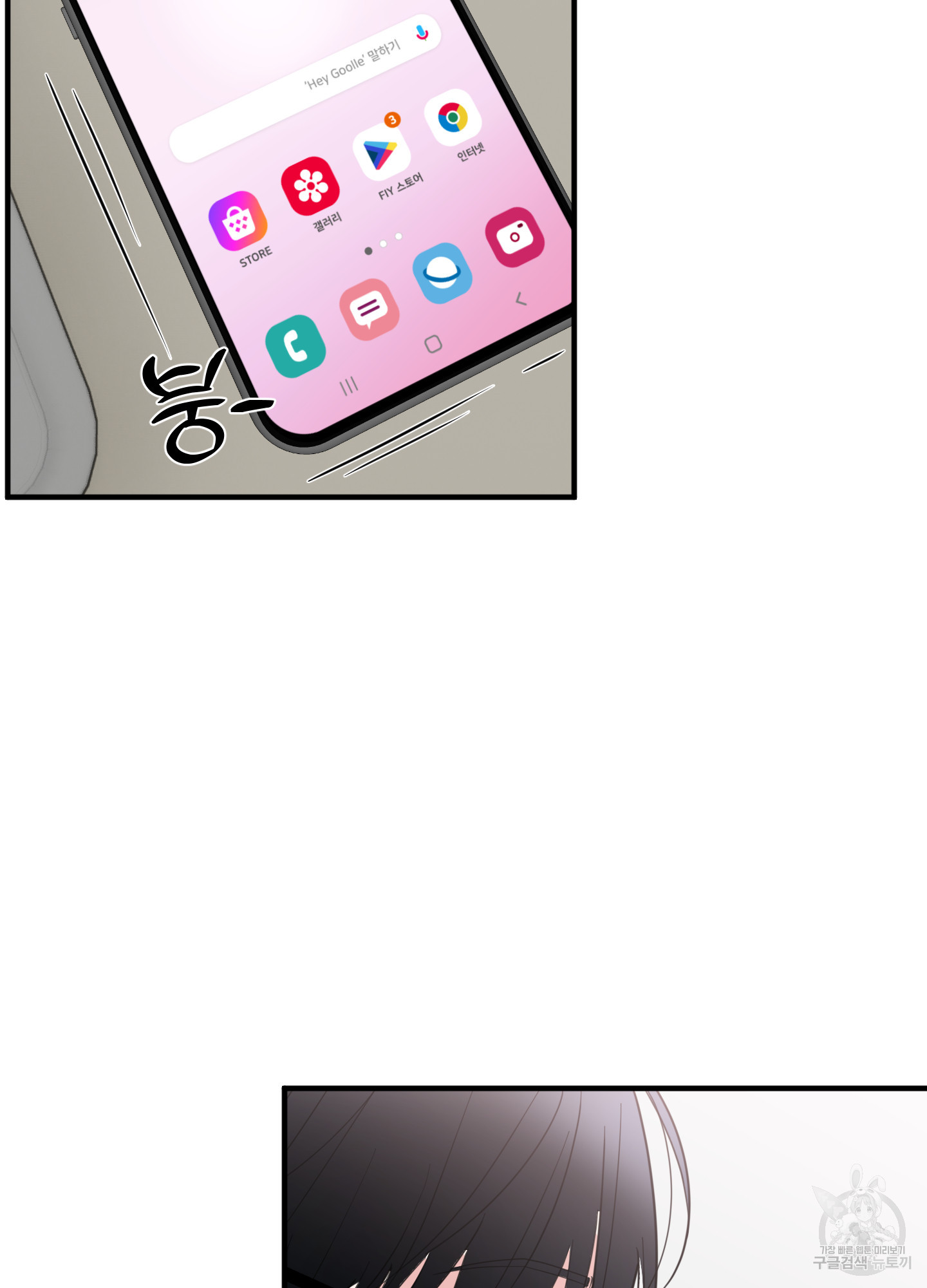 1724584361_12102676643333.jpg