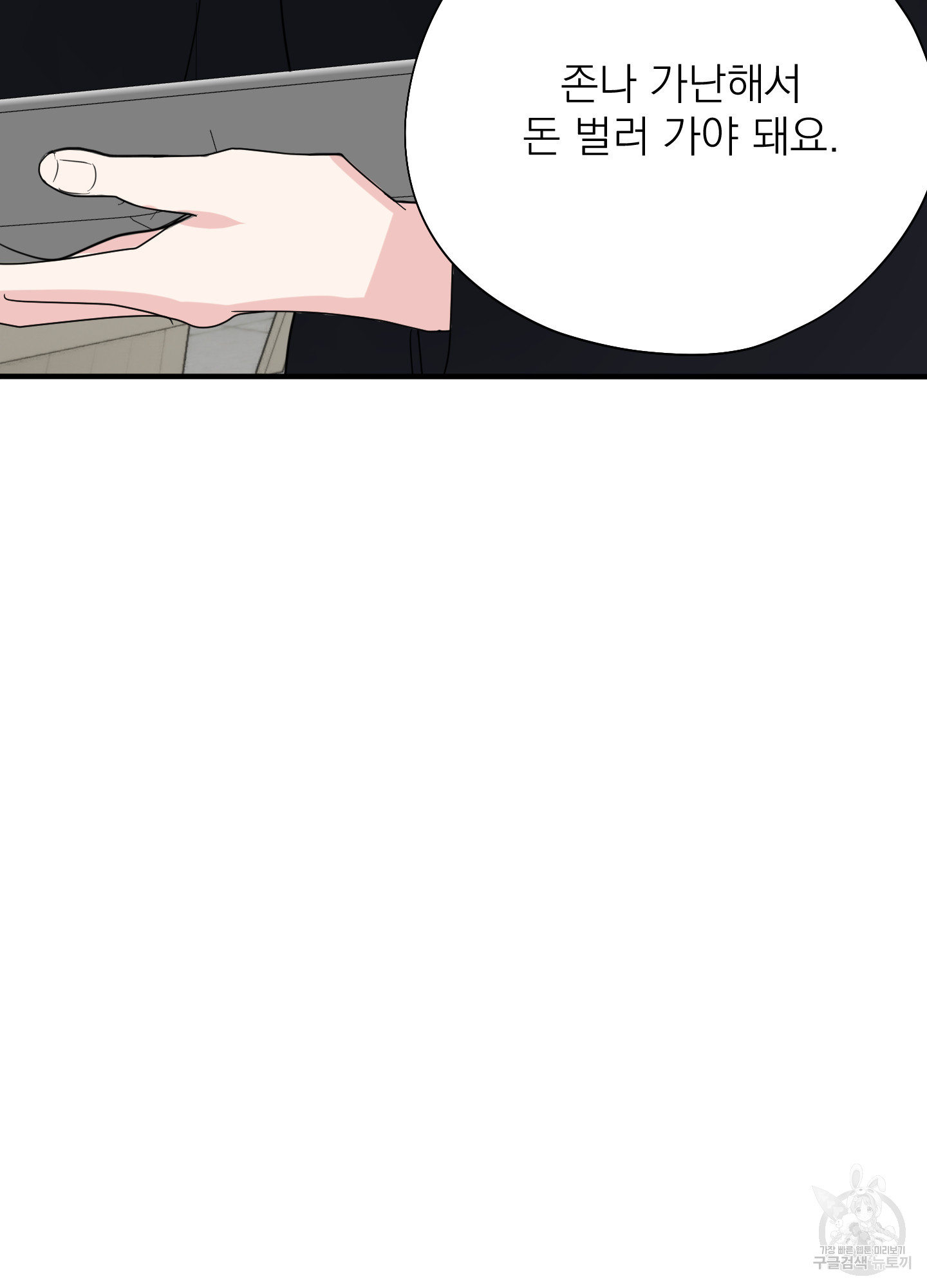 1724584380_30371732556479.jpg