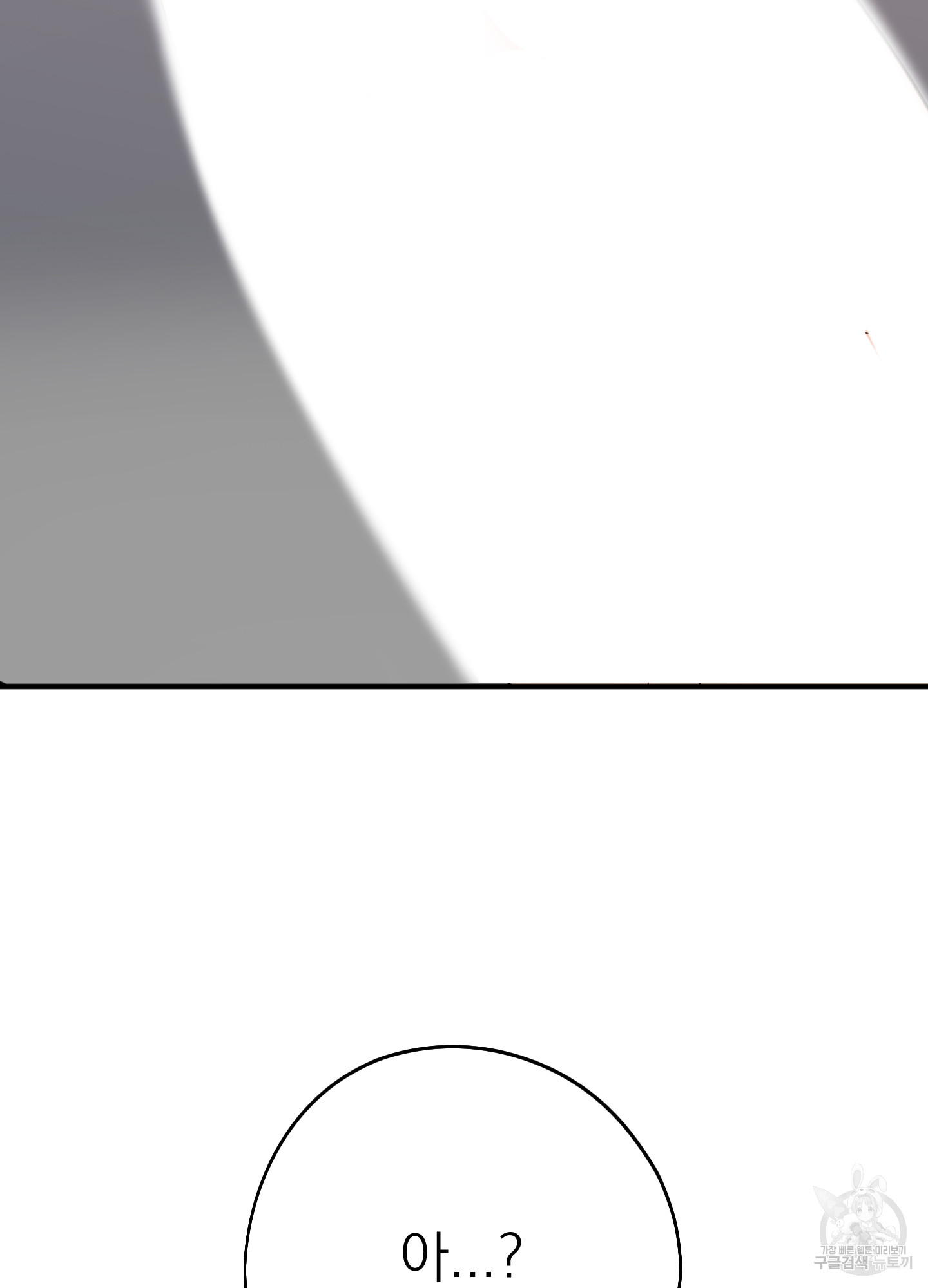 1724584481_62107973650754.jpg