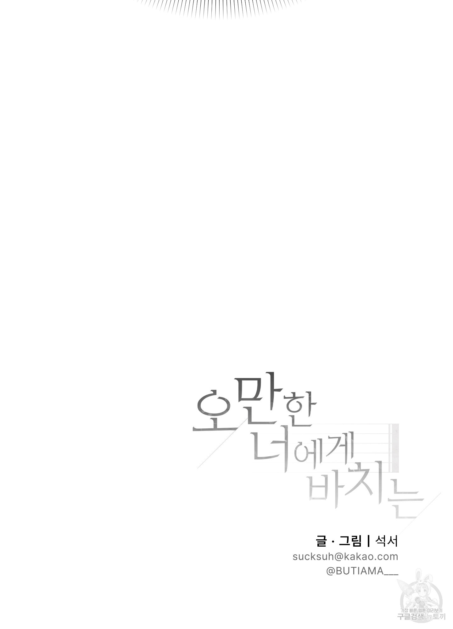 1724584486_63968986015286.jpg
