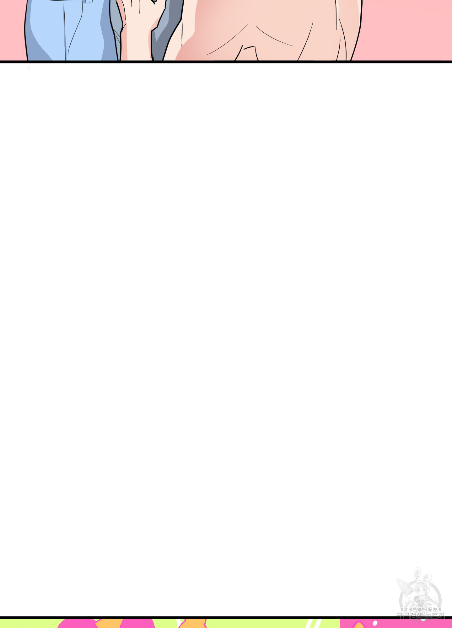 1724584284_94631430289343.jpg