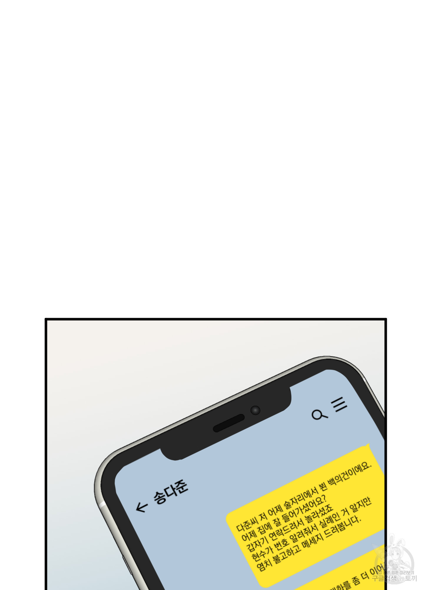 1724584296_65082570140227.jpg