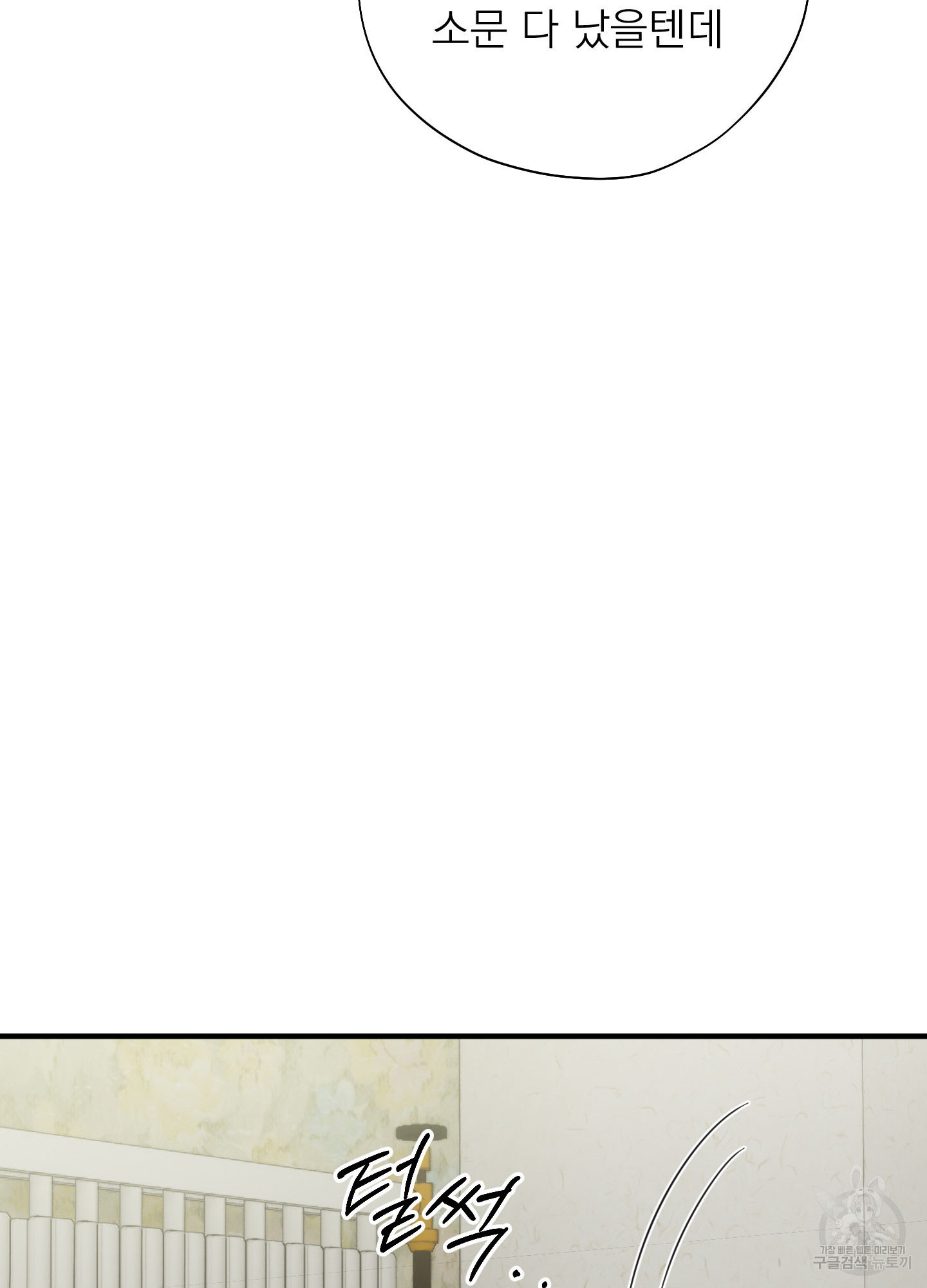 1724584456_75730431375747.jpg