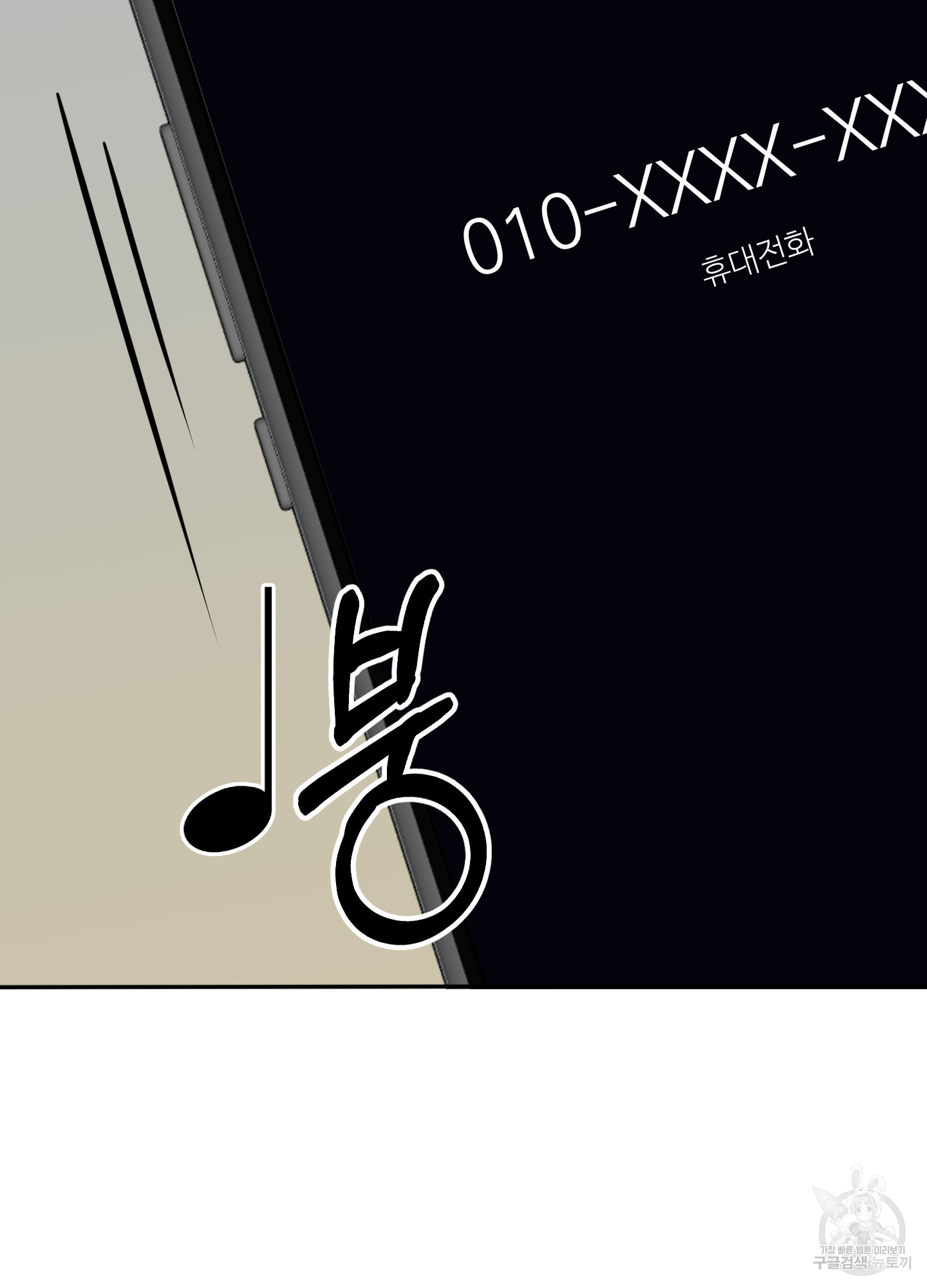 1724584475_36998942504270.jpg