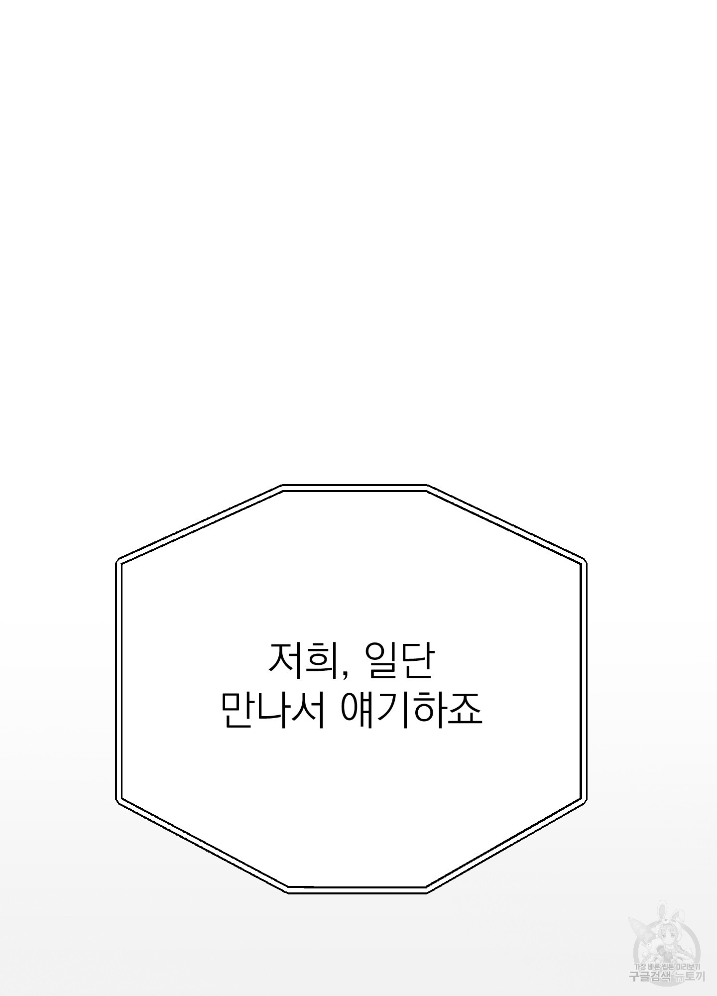 1724584495_27494910696919.jpg