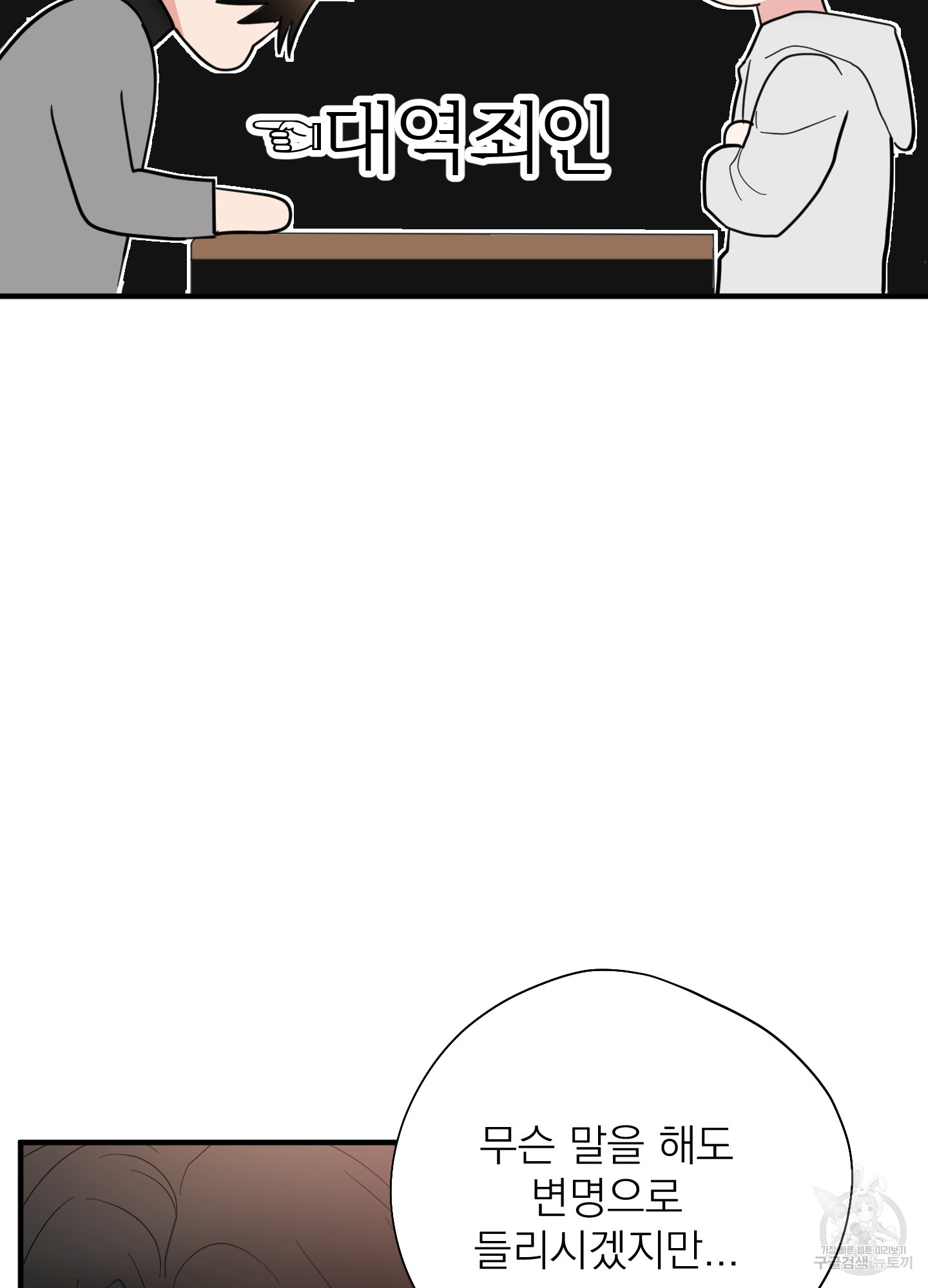 1724584192_61280544161541.jpg