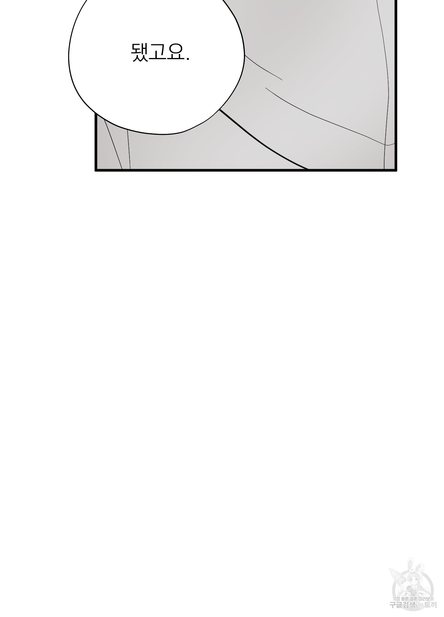 1724584209_28175251191105.jpg