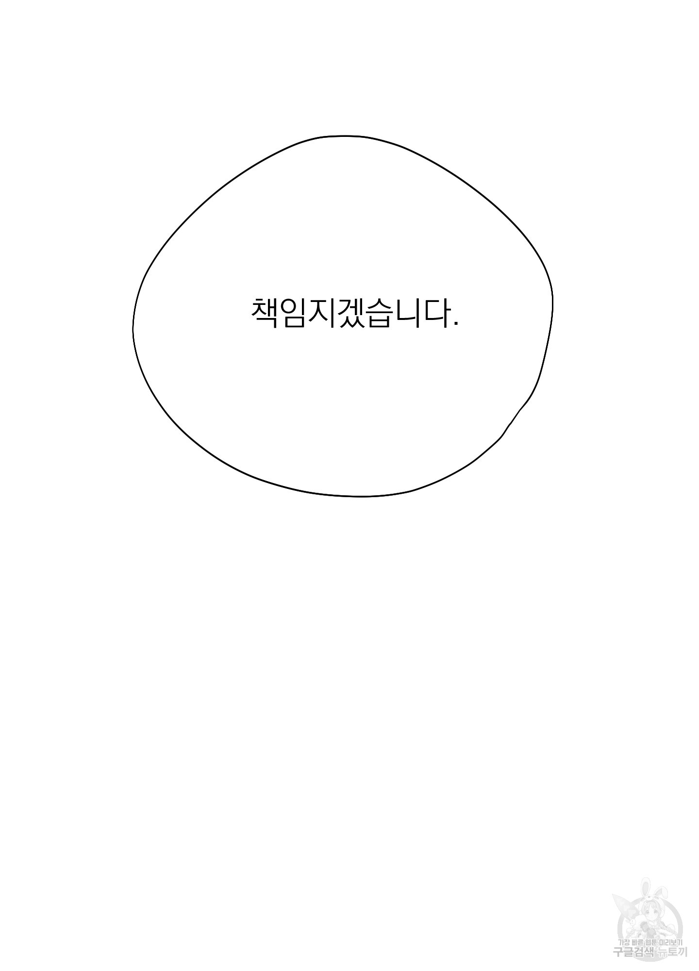 1724584241_78762430350864.jpg