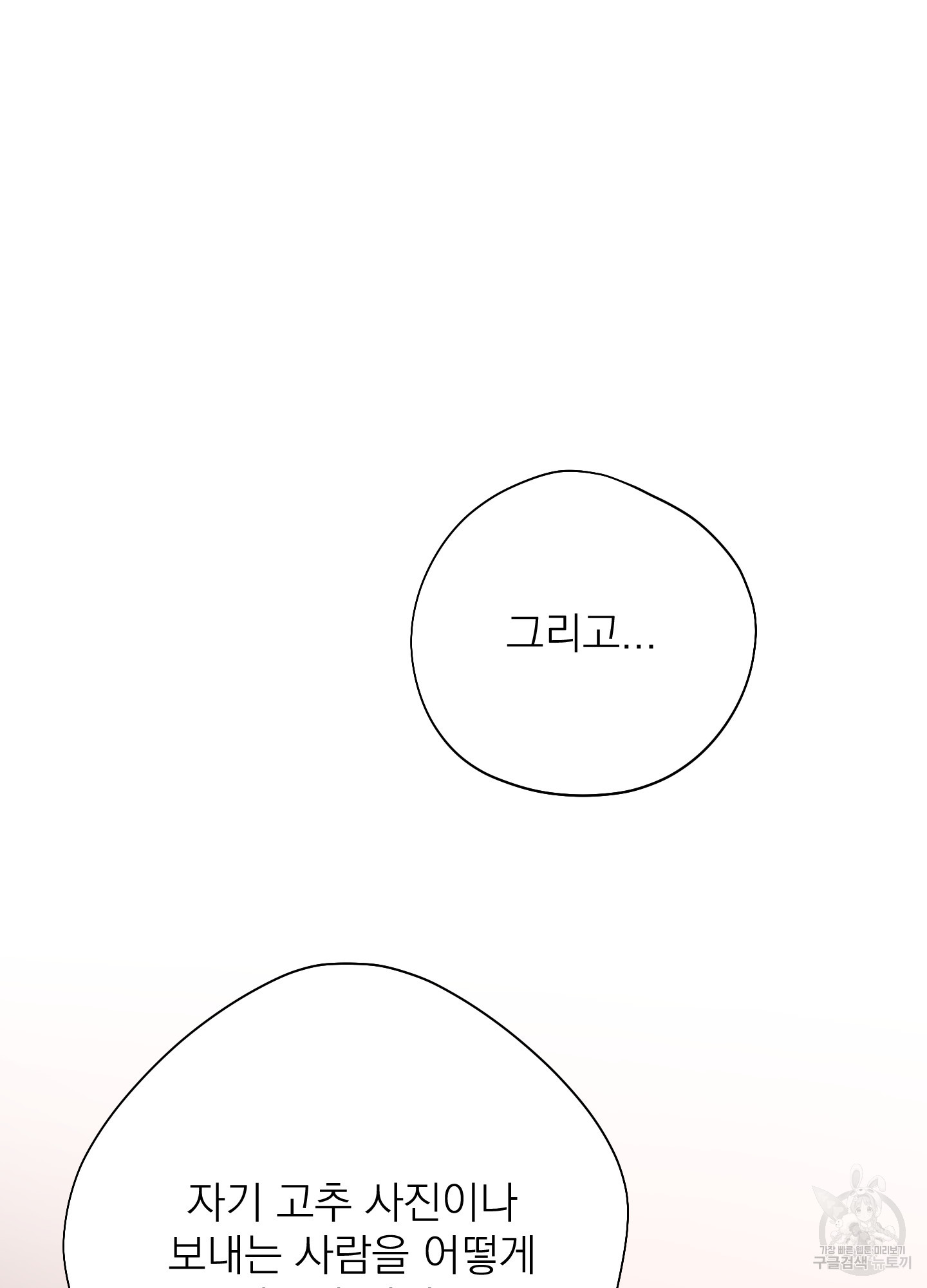 1724584299_16572187508667.jpg