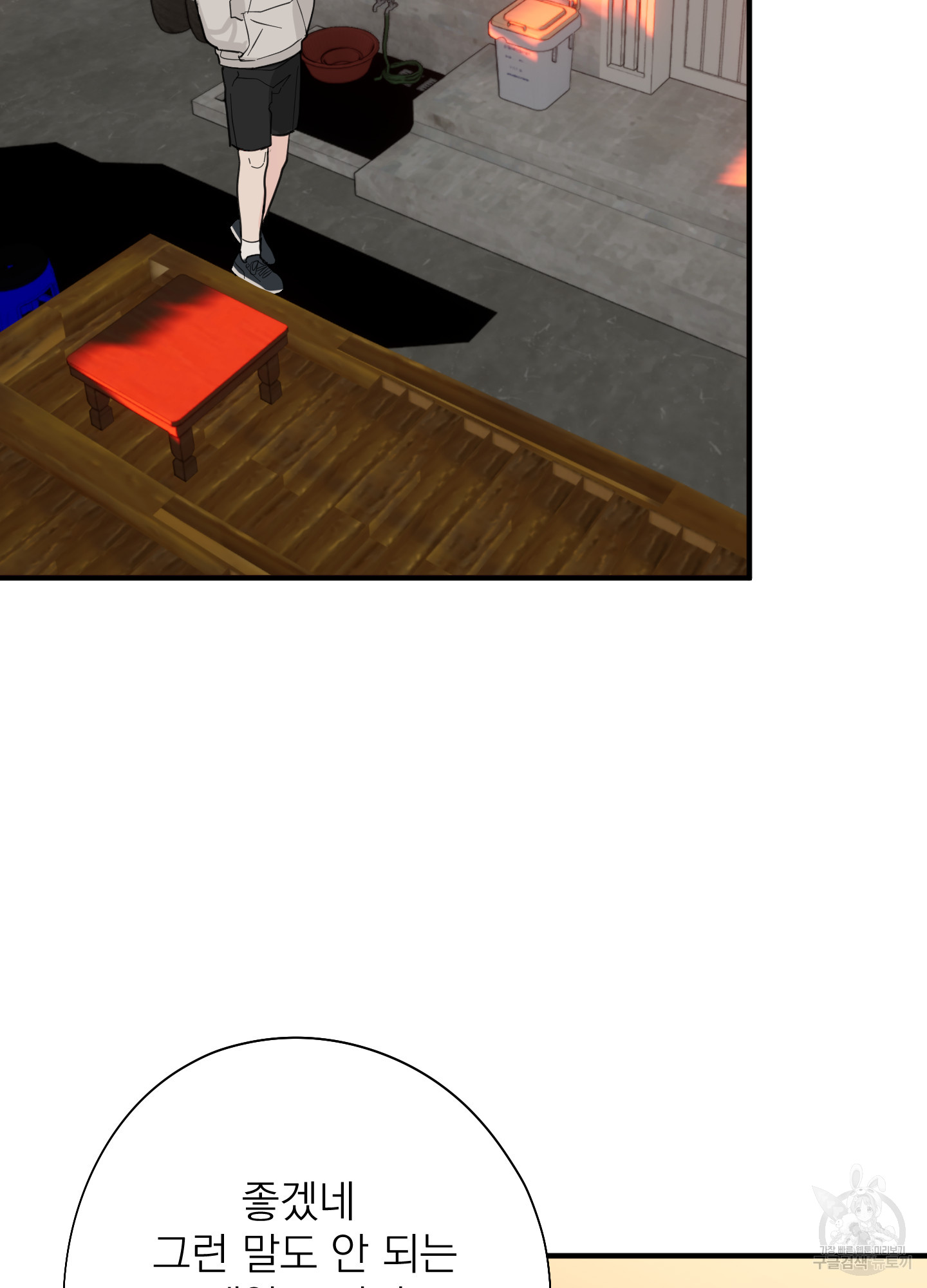 1724584336_13150618336603.jpg