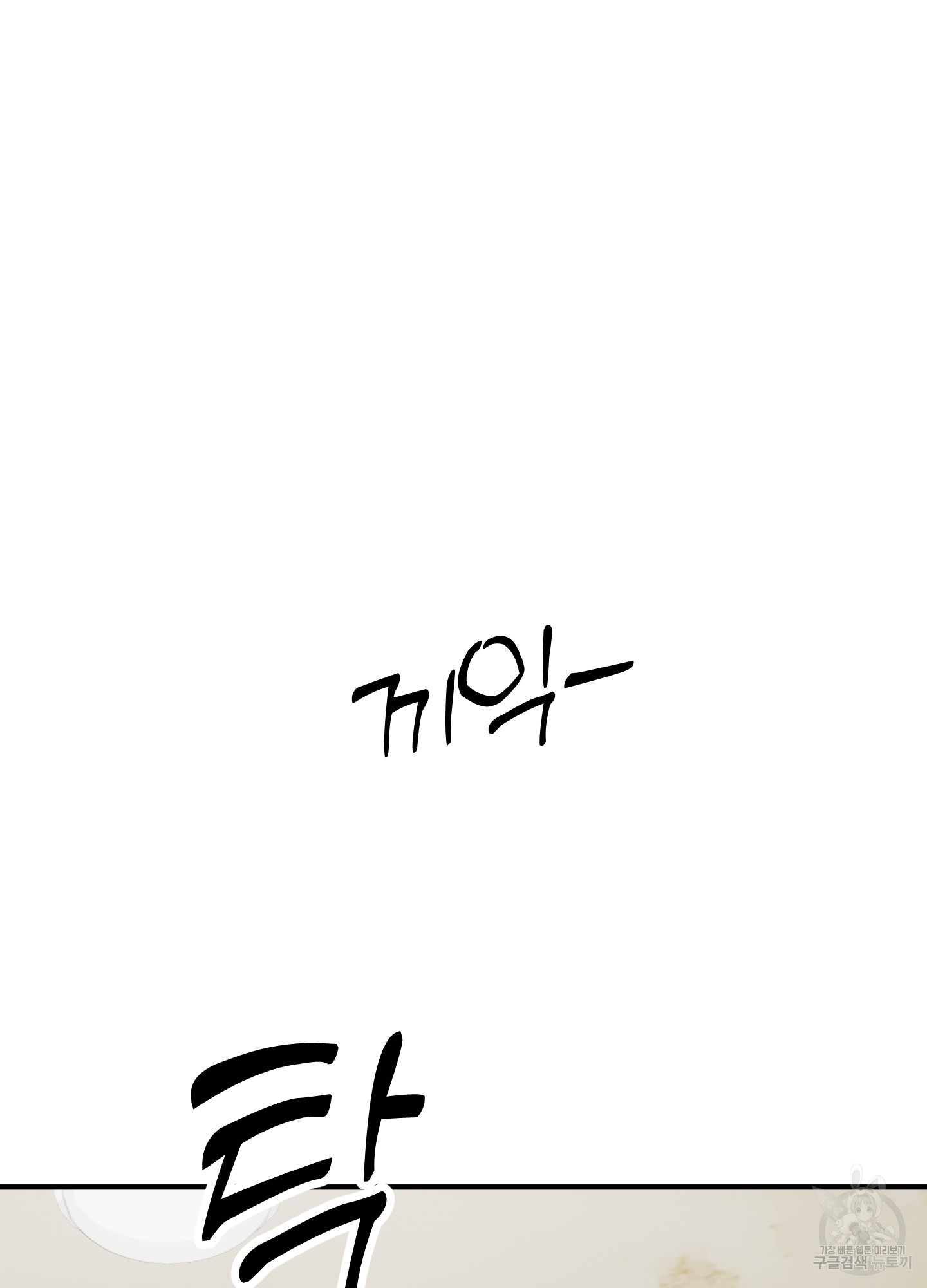 1724584341_42214901442865.jpg