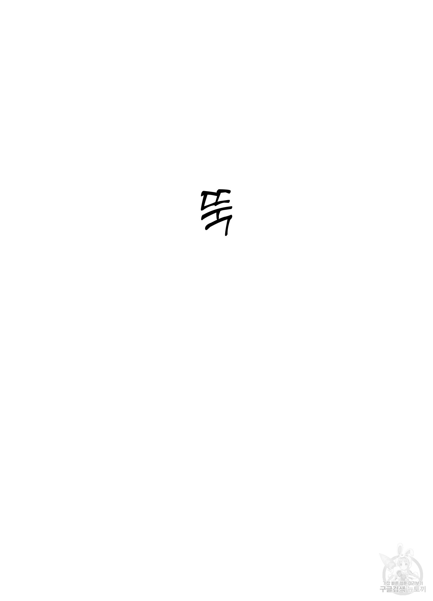 1724584369_20265857678677.jpg
