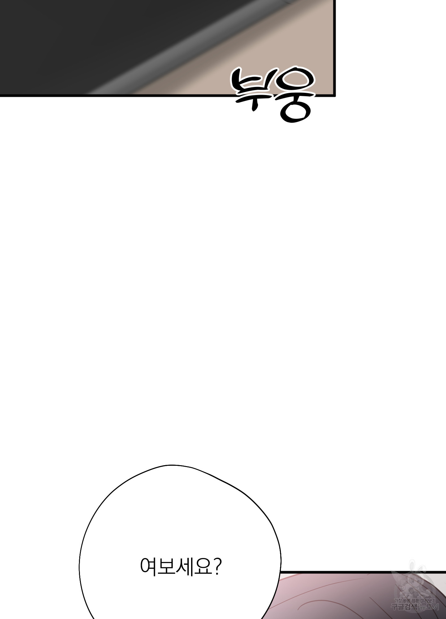 1724584391_82537009100907.jpg