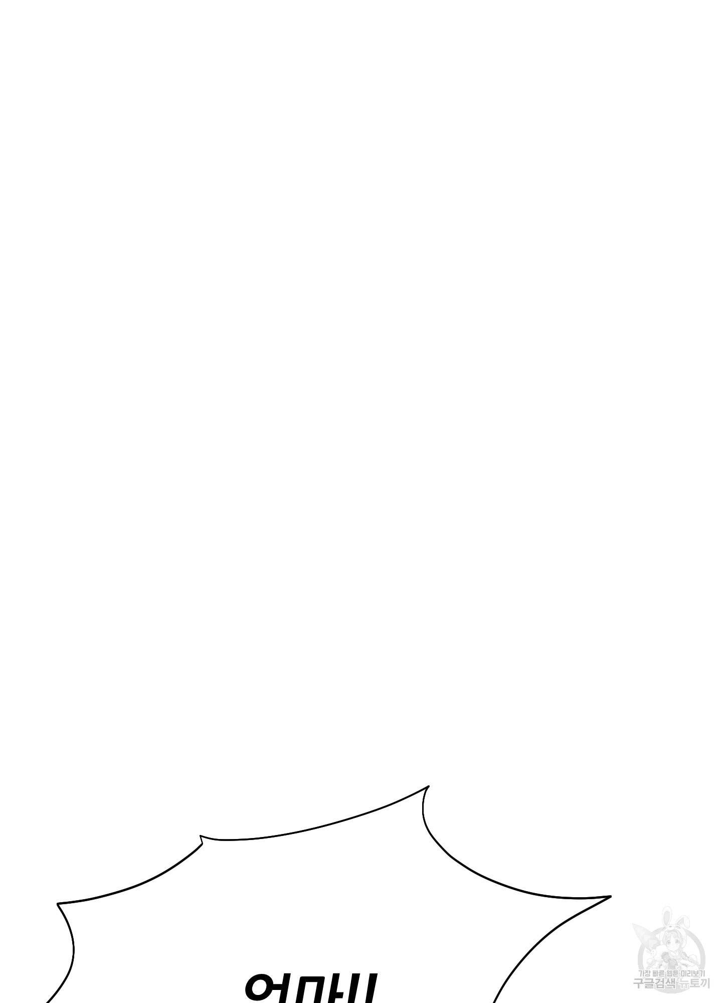 1724584399_25973116057357.jpg