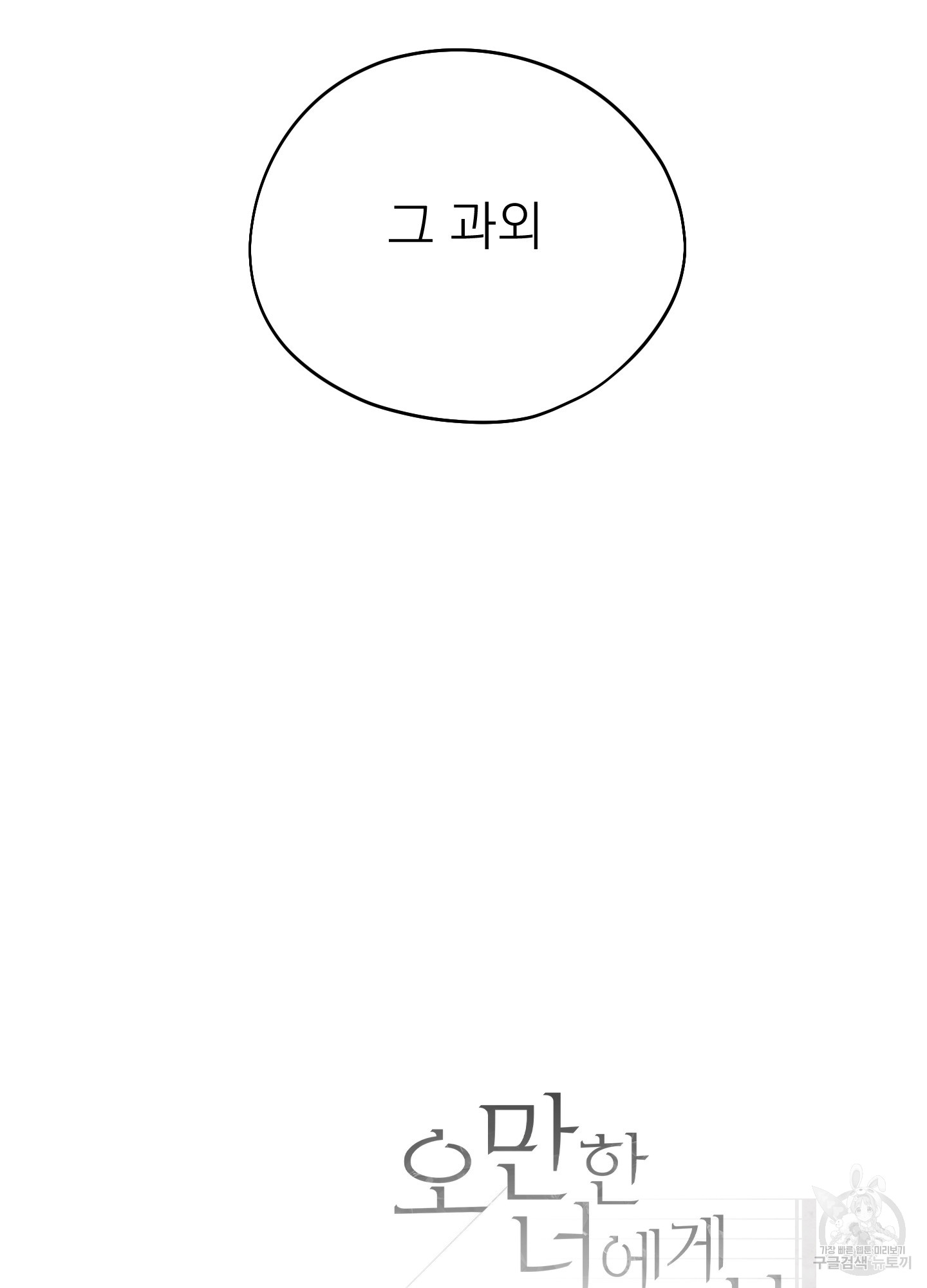 1724584516_88742449555191.jpg