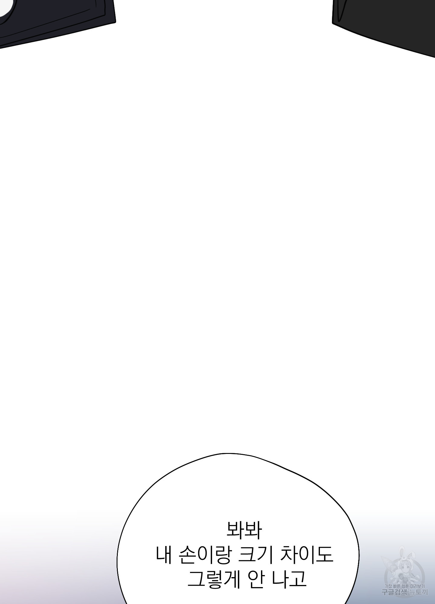 1724584356_39250193924061.jpg