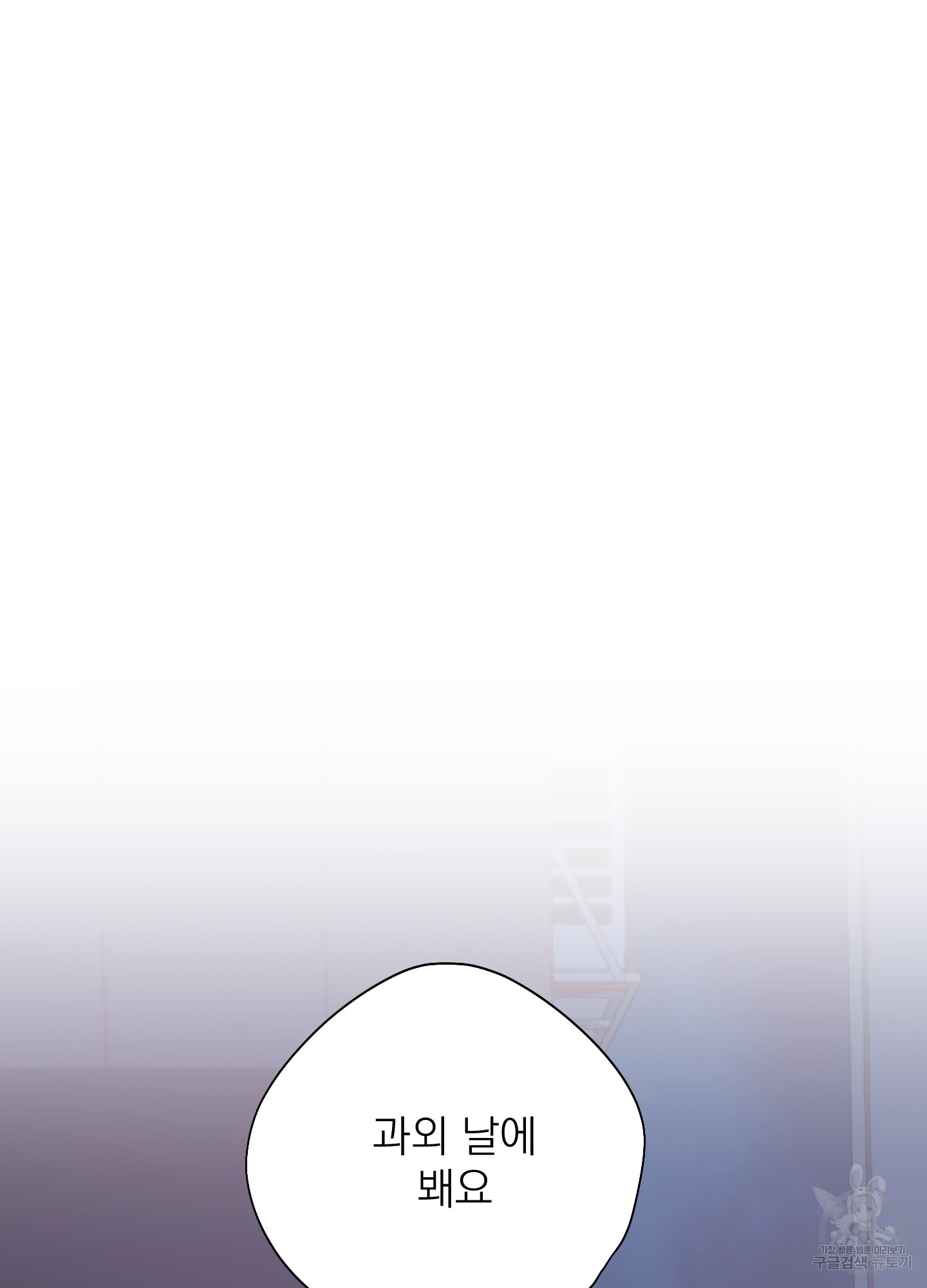 1724584231_30995698312631.jpg