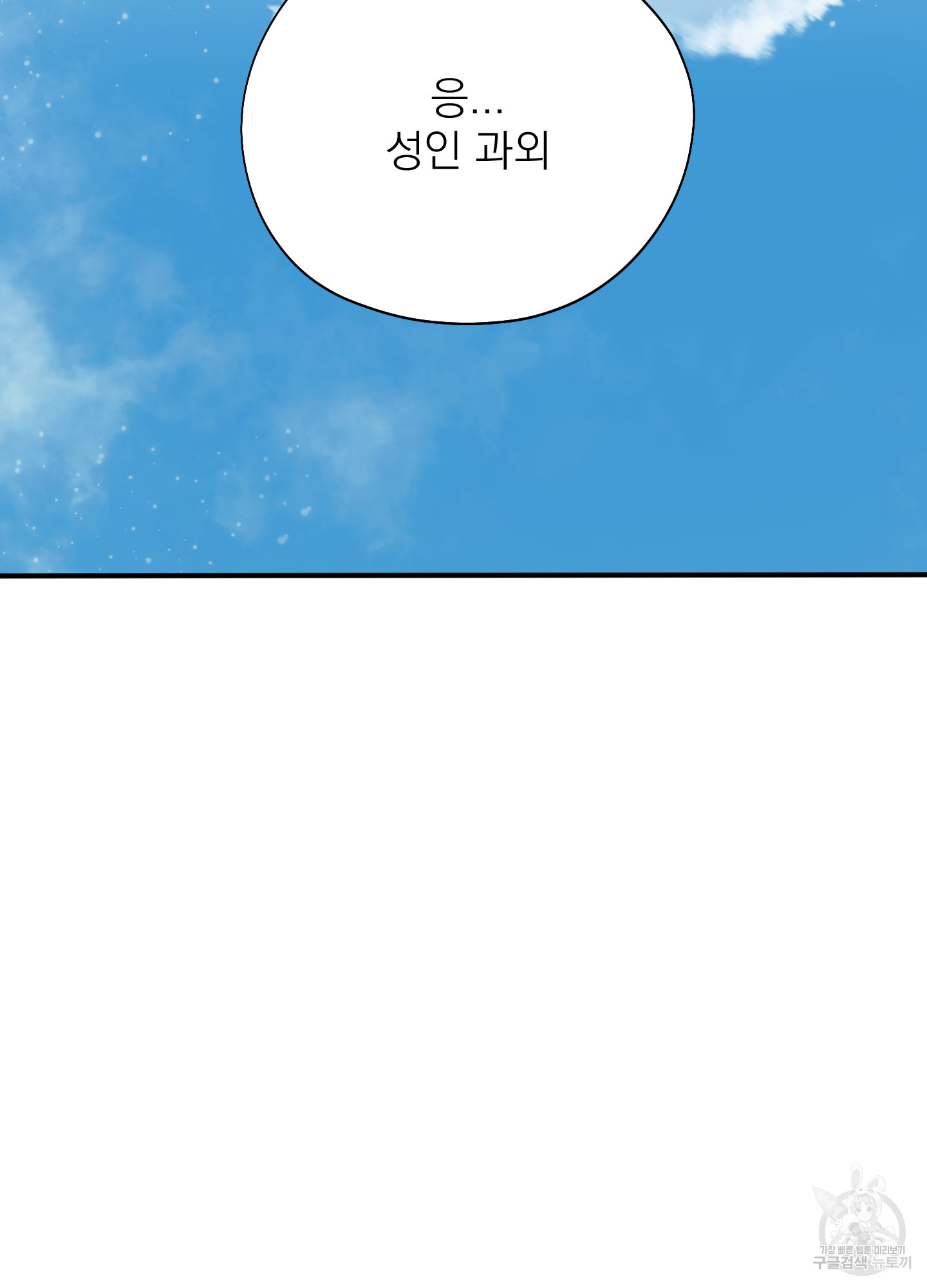1724584328_63381427977828.jpg
