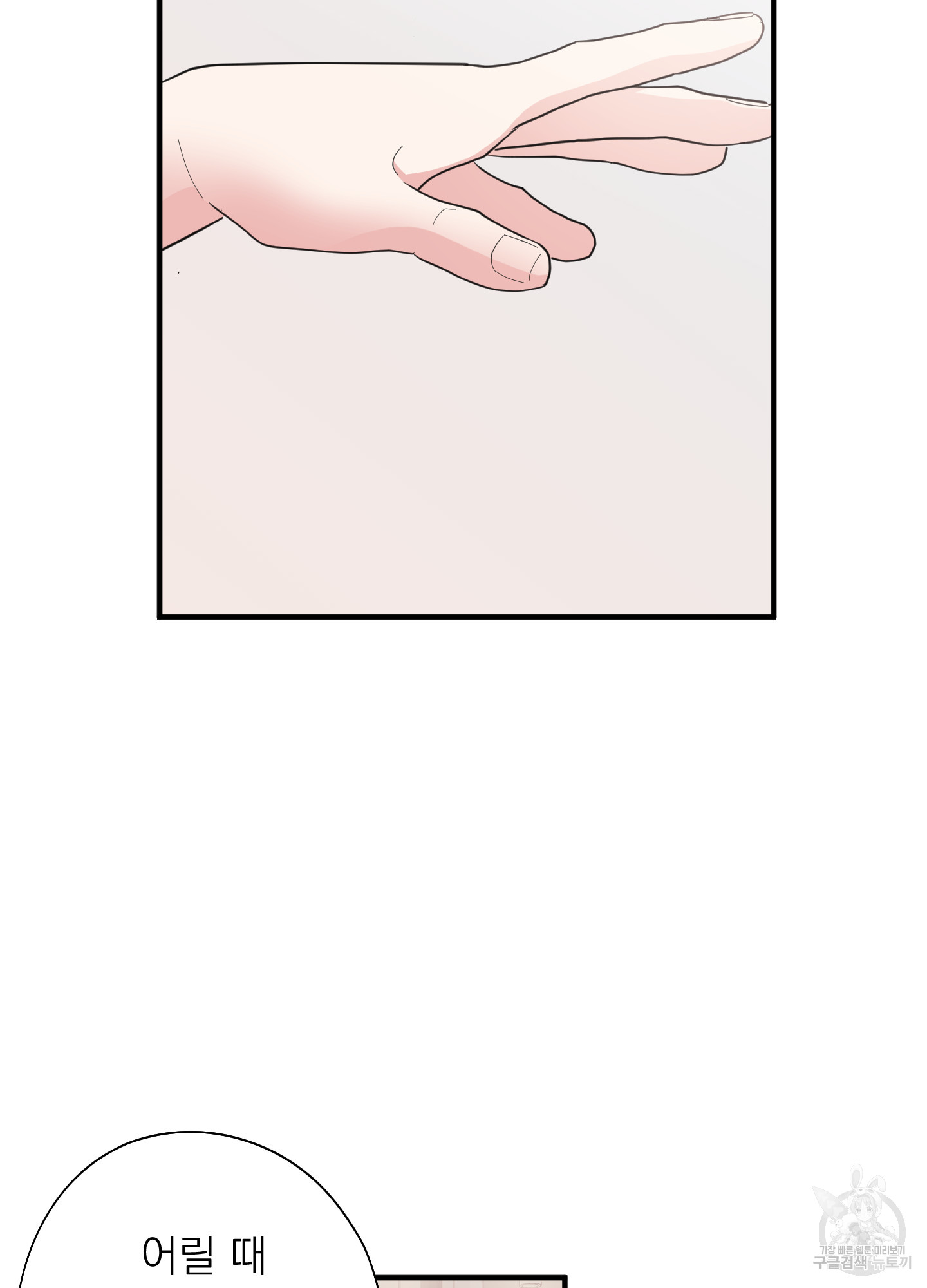 1724584164_92390126800926.jpg