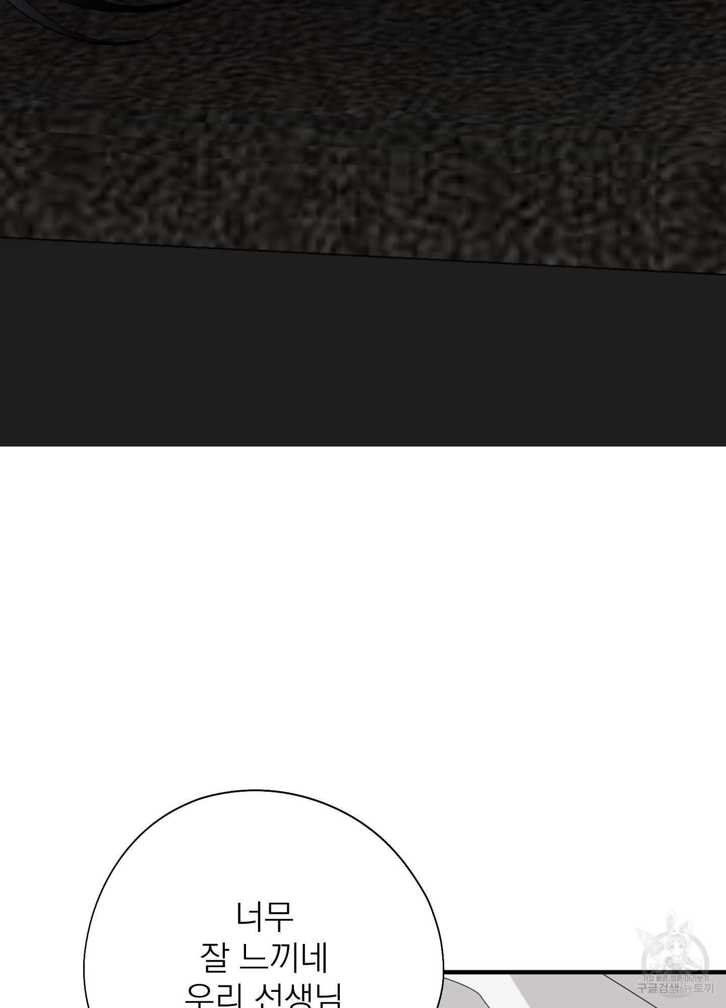 1724584064_34135749471079.jpg
