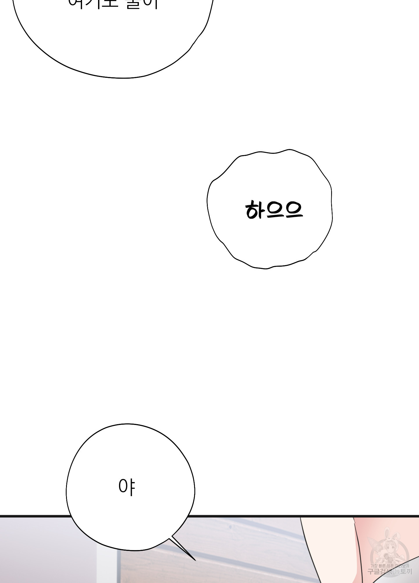 1724584210_26505185878565.jpg