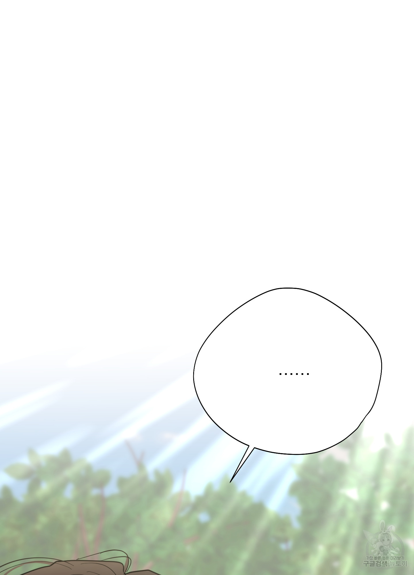 1724583941_41635864425679.jpg