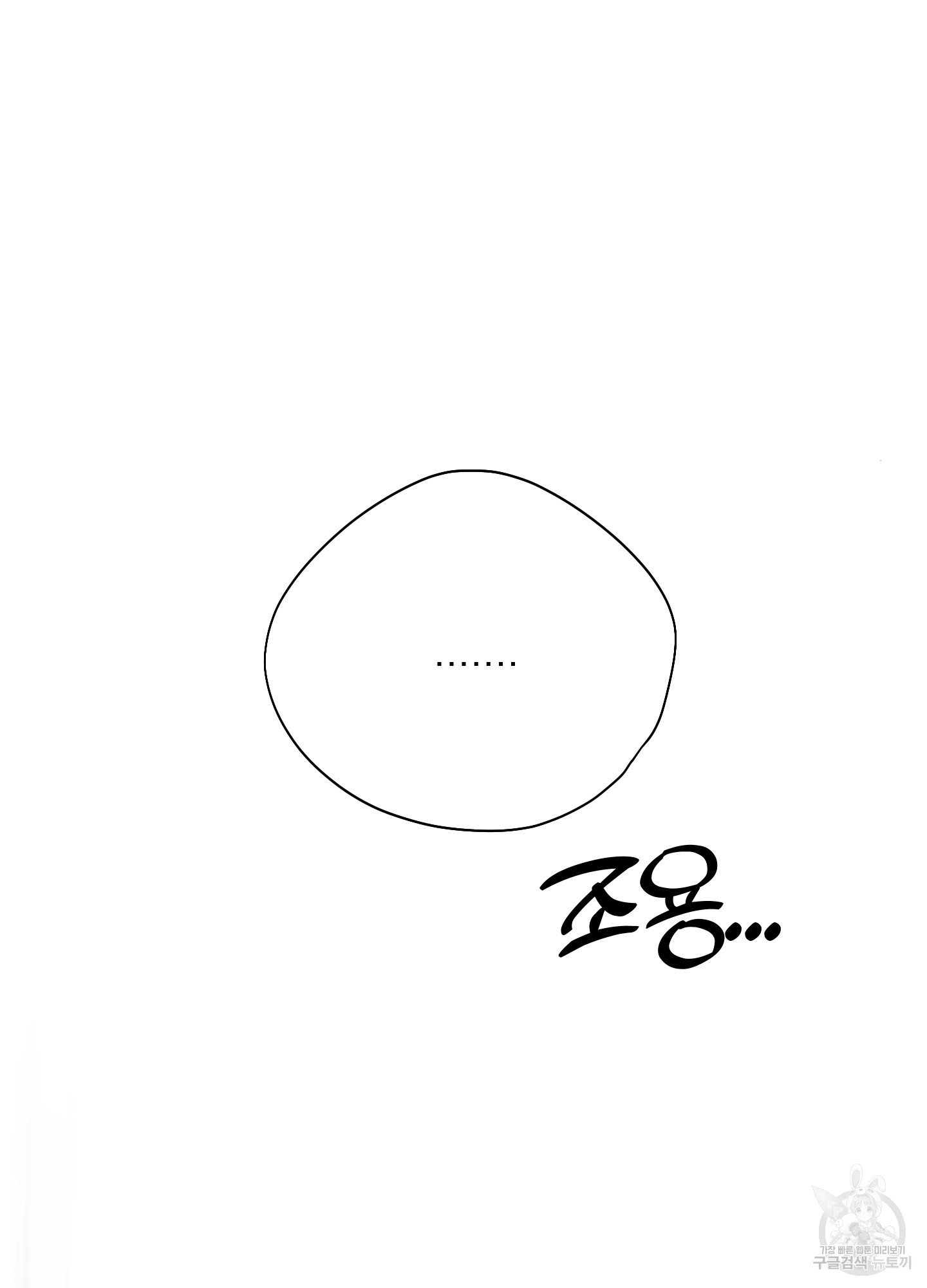 1724584134_63541490764554.jpg