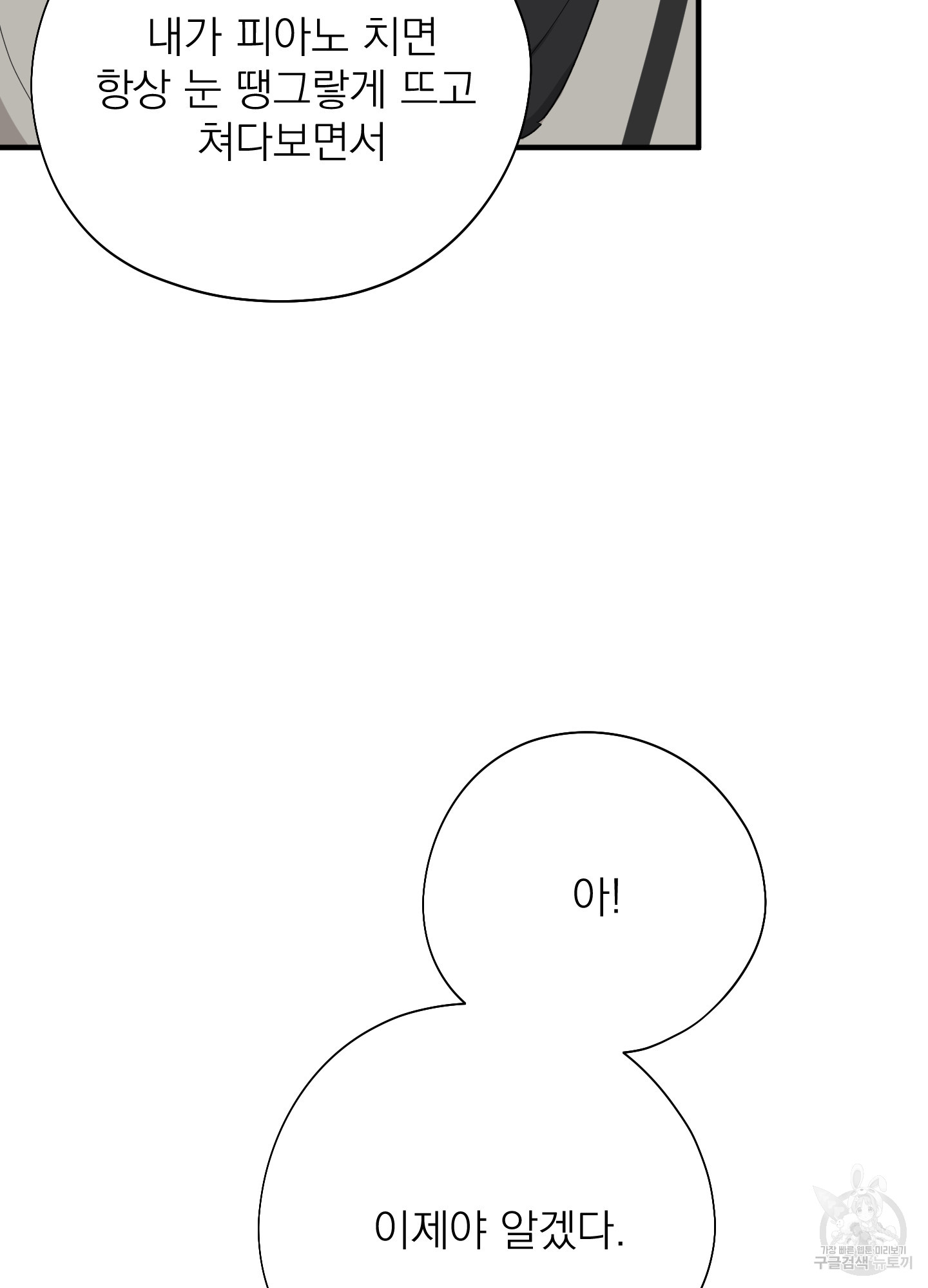 1724584193_35423736400454.jpg