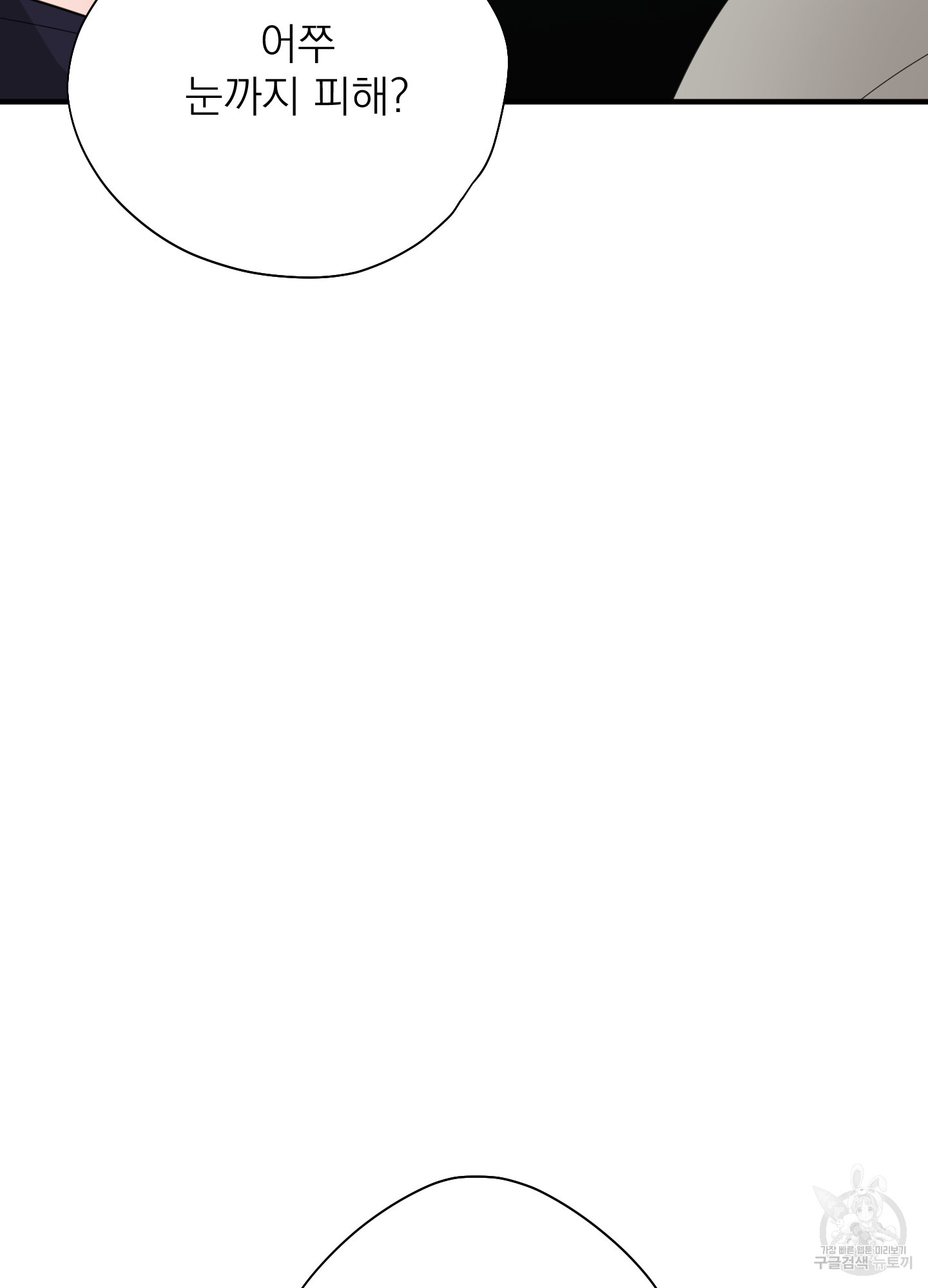 1724584214_18943469003287.jpg