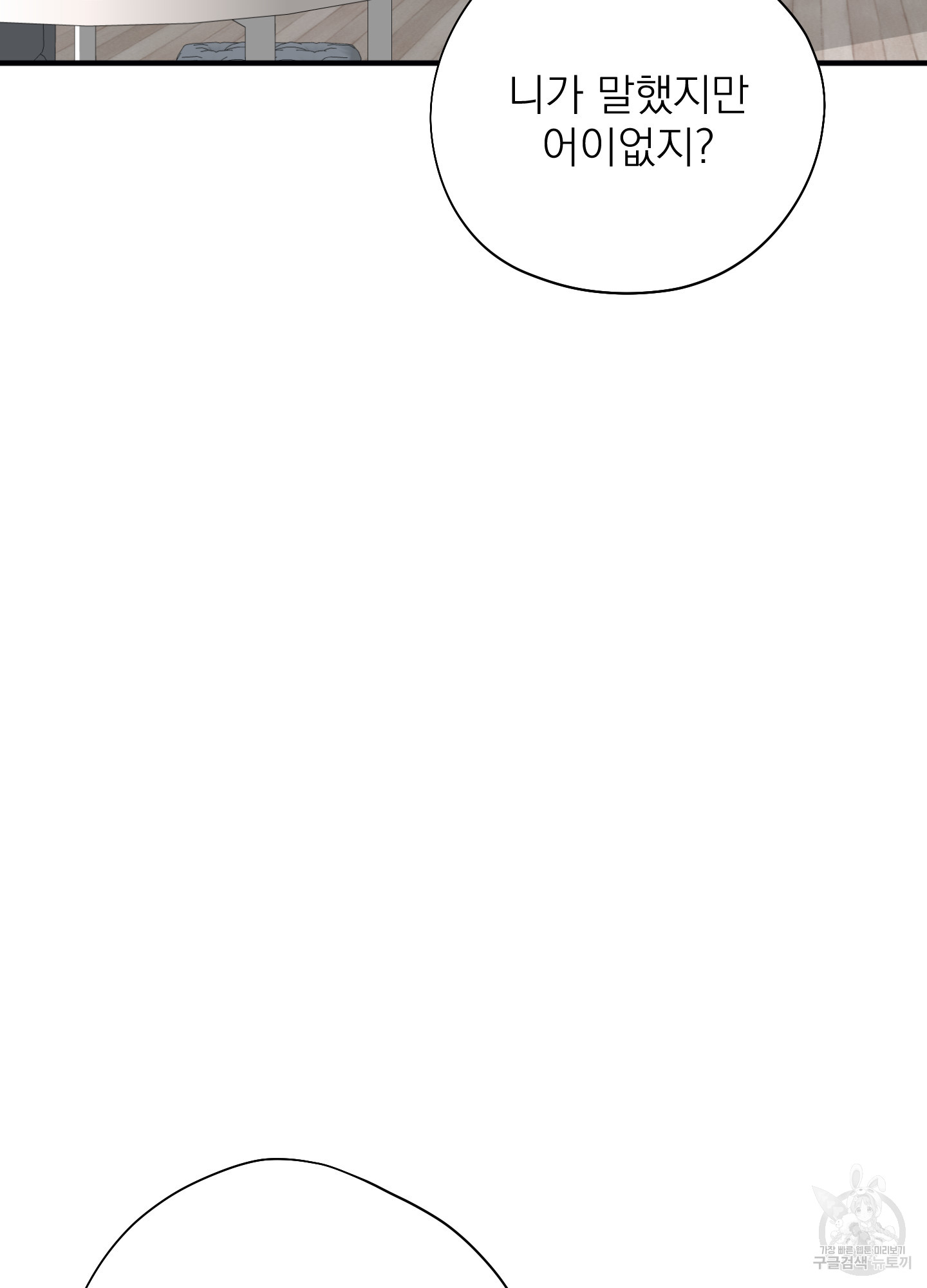 1724584001_24865894543017.jpg