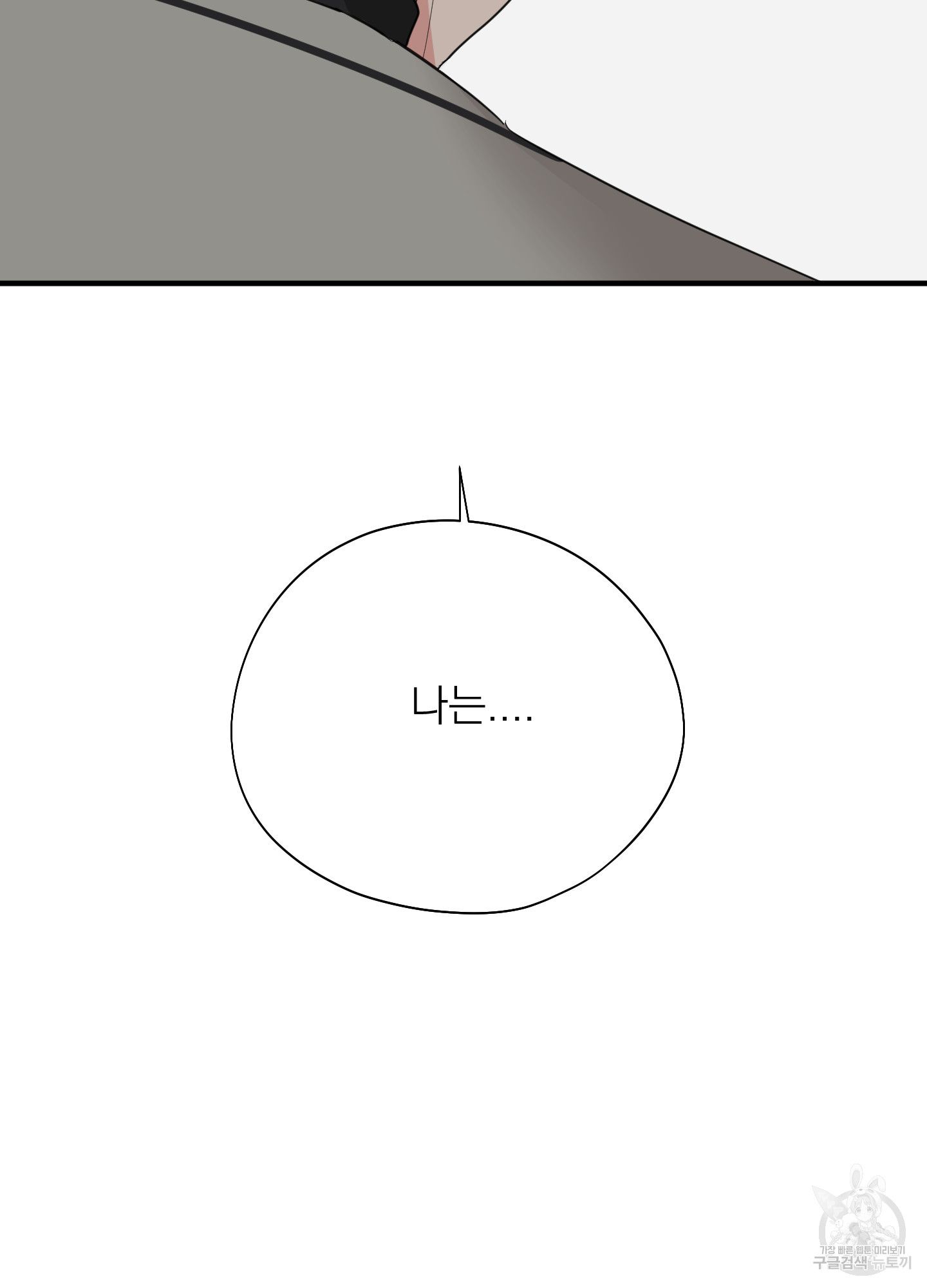 1724584120_40202718186836.jpg