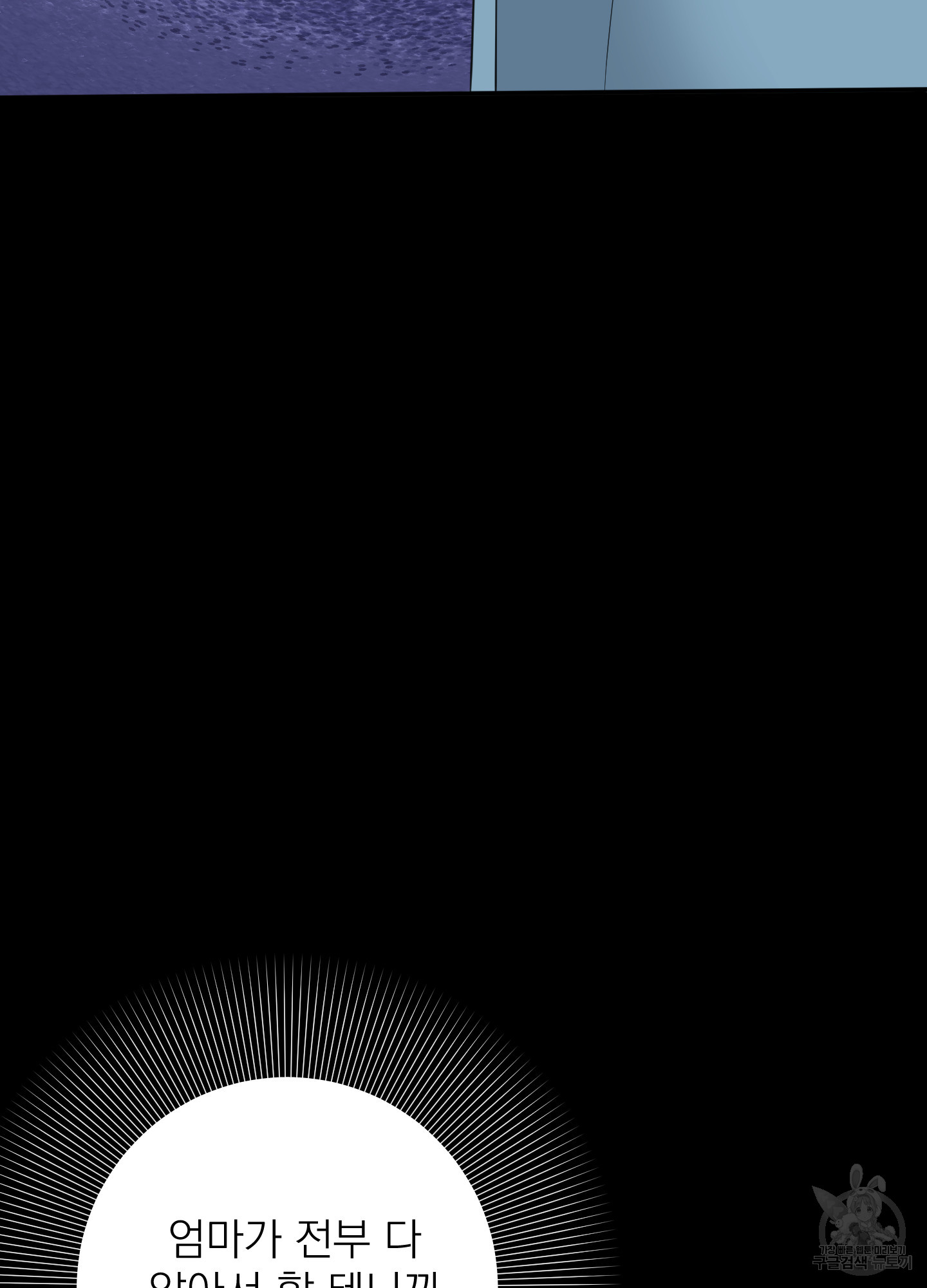 1724584152_98165267744768.jpg