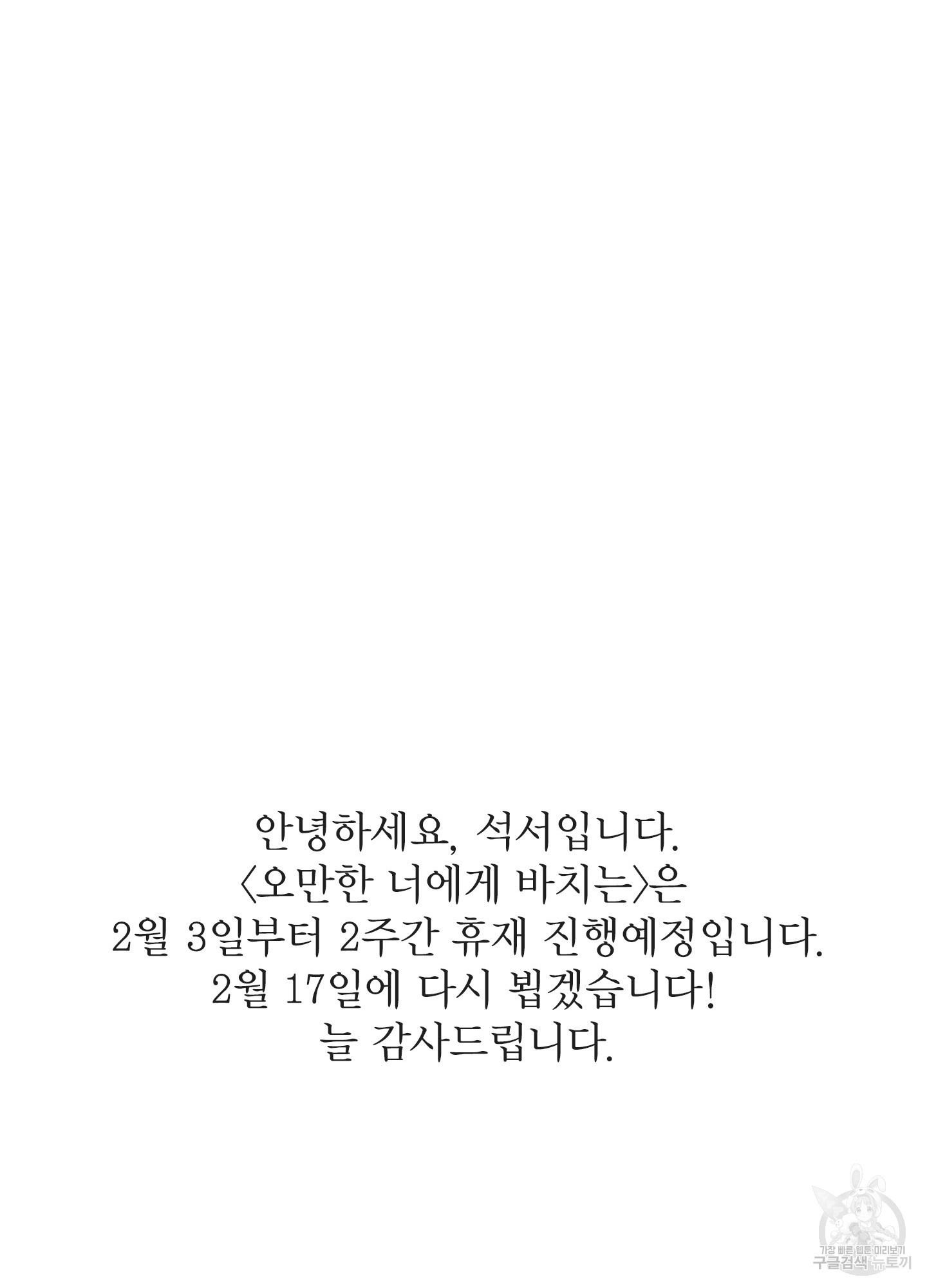 1724584369_89504278546578.jpg