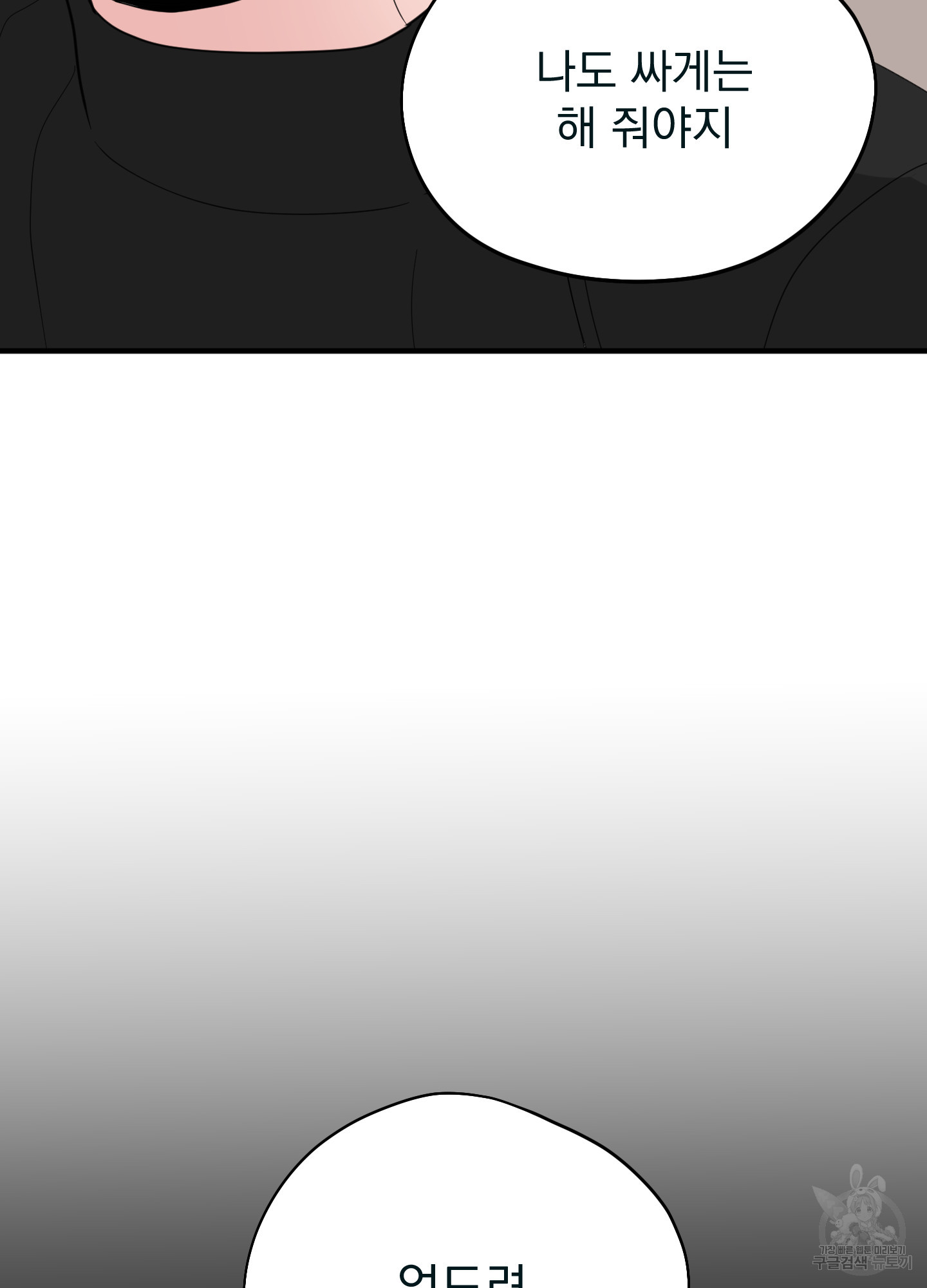 1724584293_27899812197979.jpg