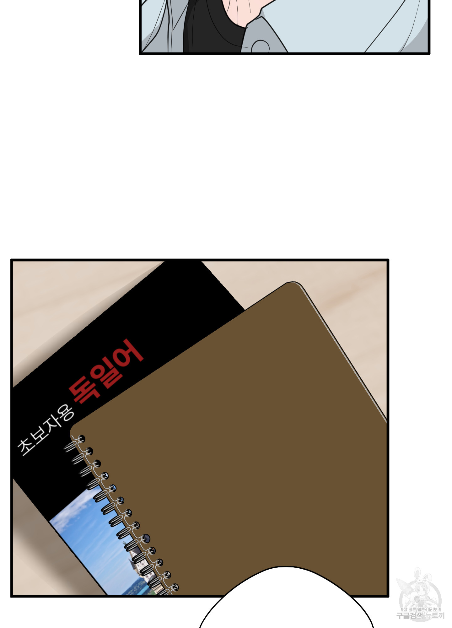 1724584122_75833504023255.jpg