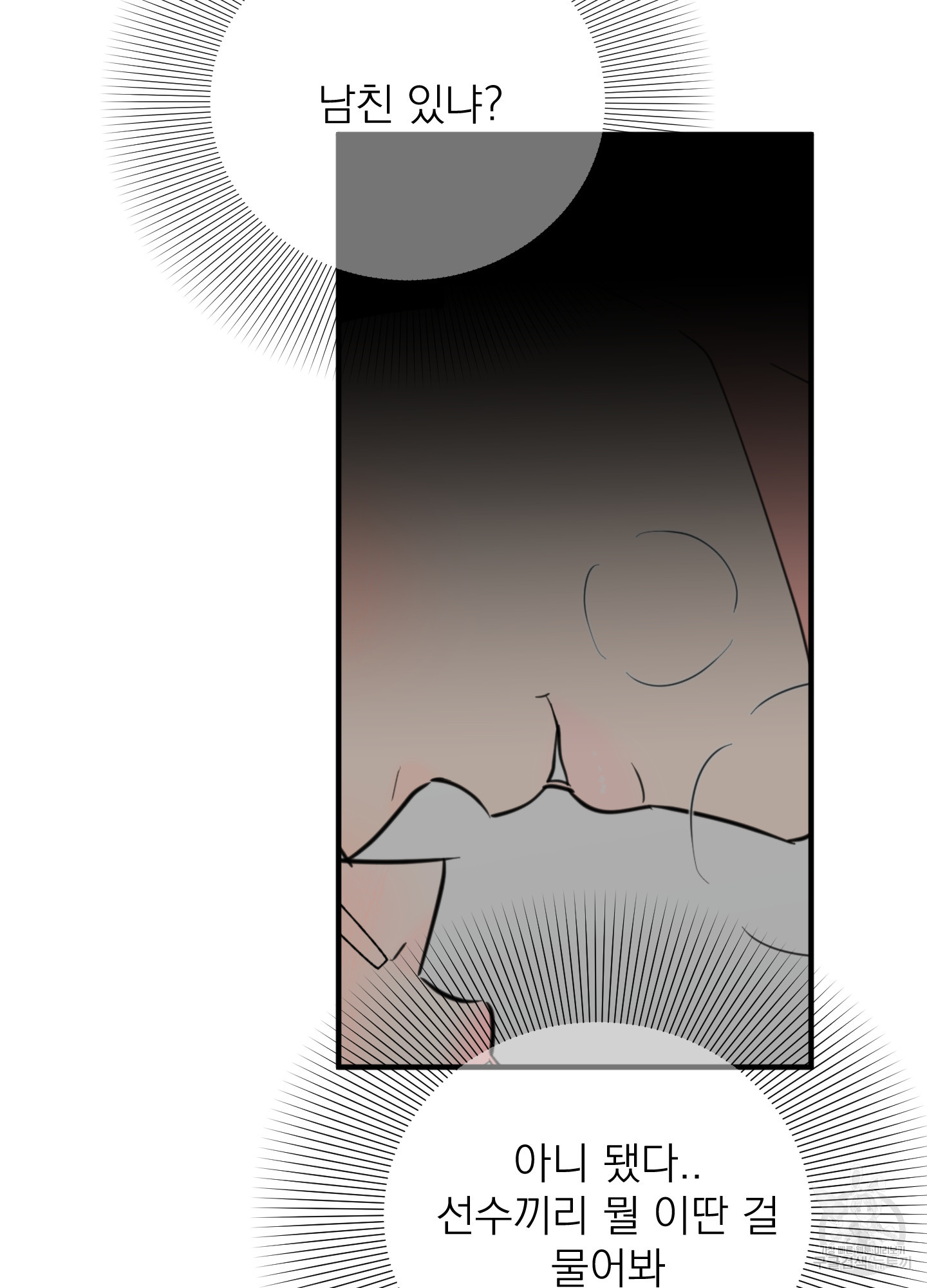 1724584166_55604105996178.jpg