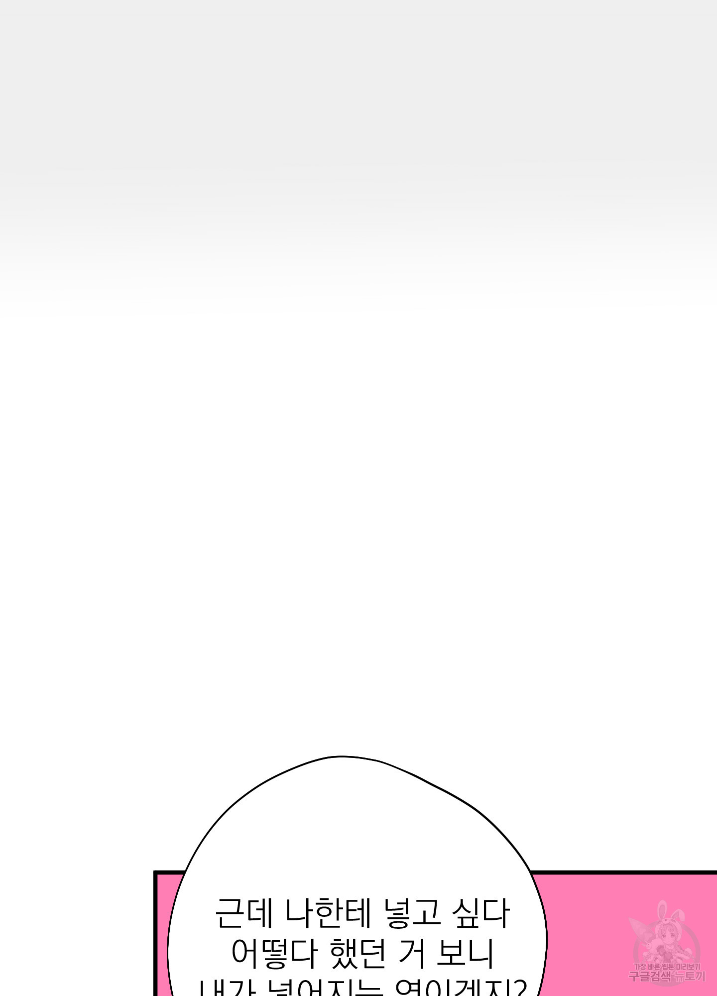 1724584265_22115356609787.jpg