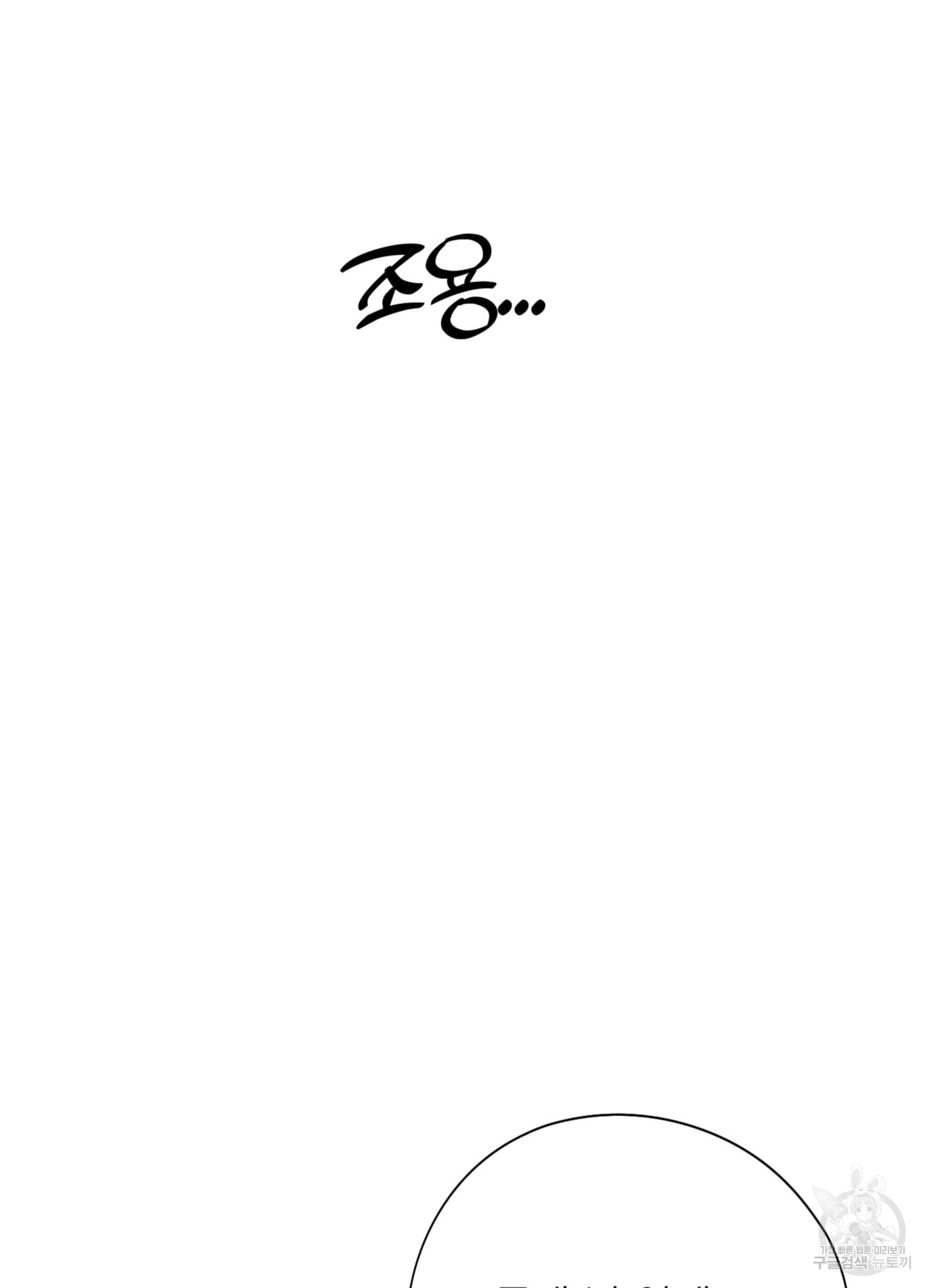 1724584374_42538324174066.jpg