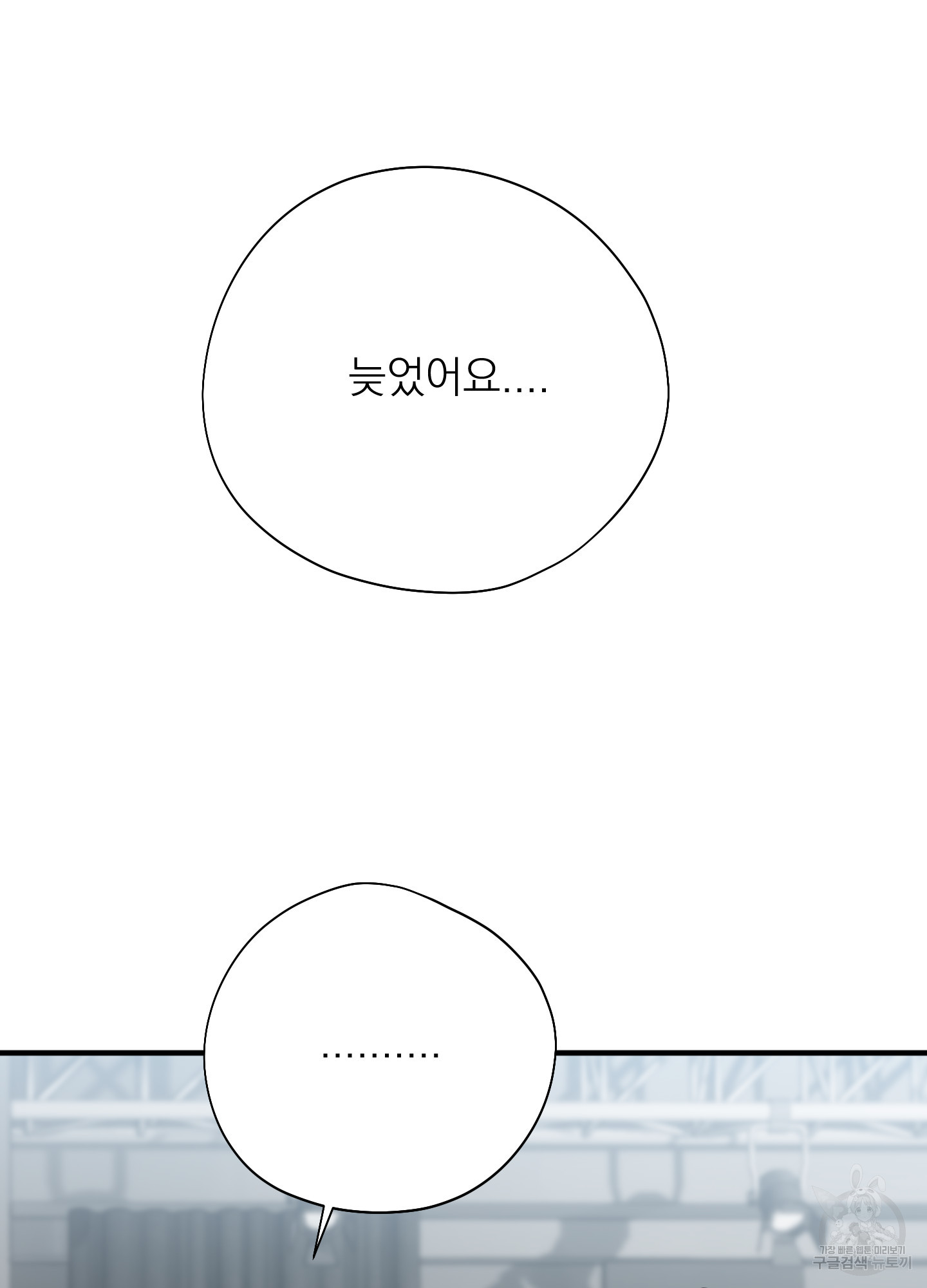 1724584329_96475366675688.jpg