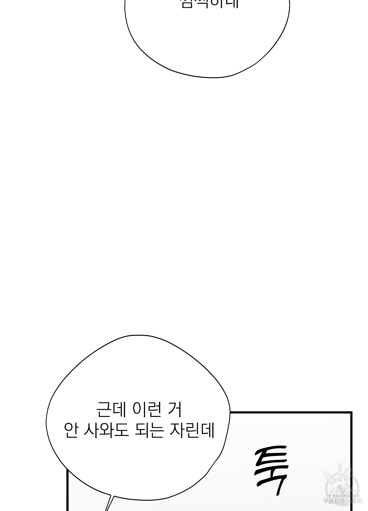 1724584147_74112755384819.jpg