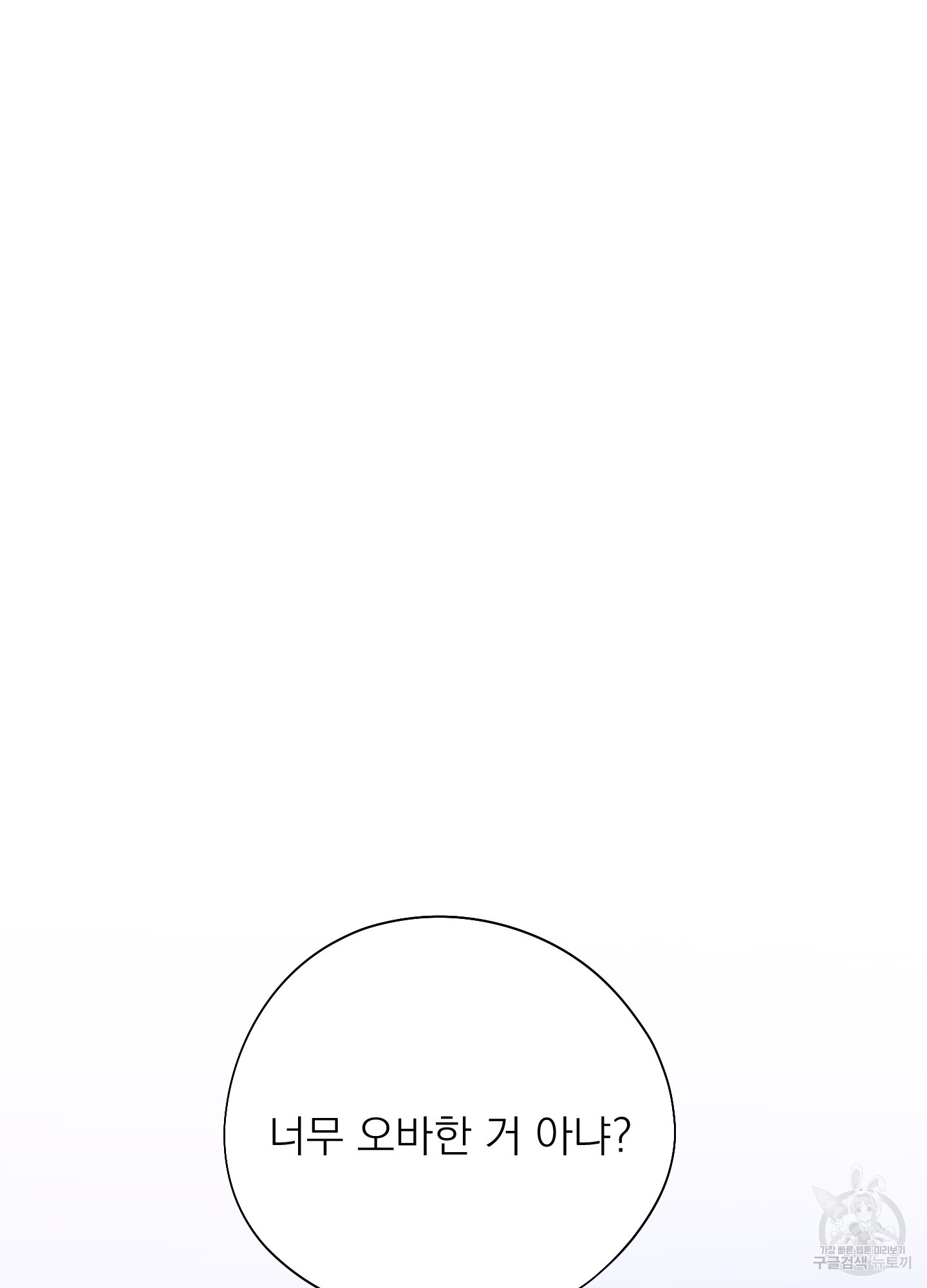 1724584152_48548267206981.jpg