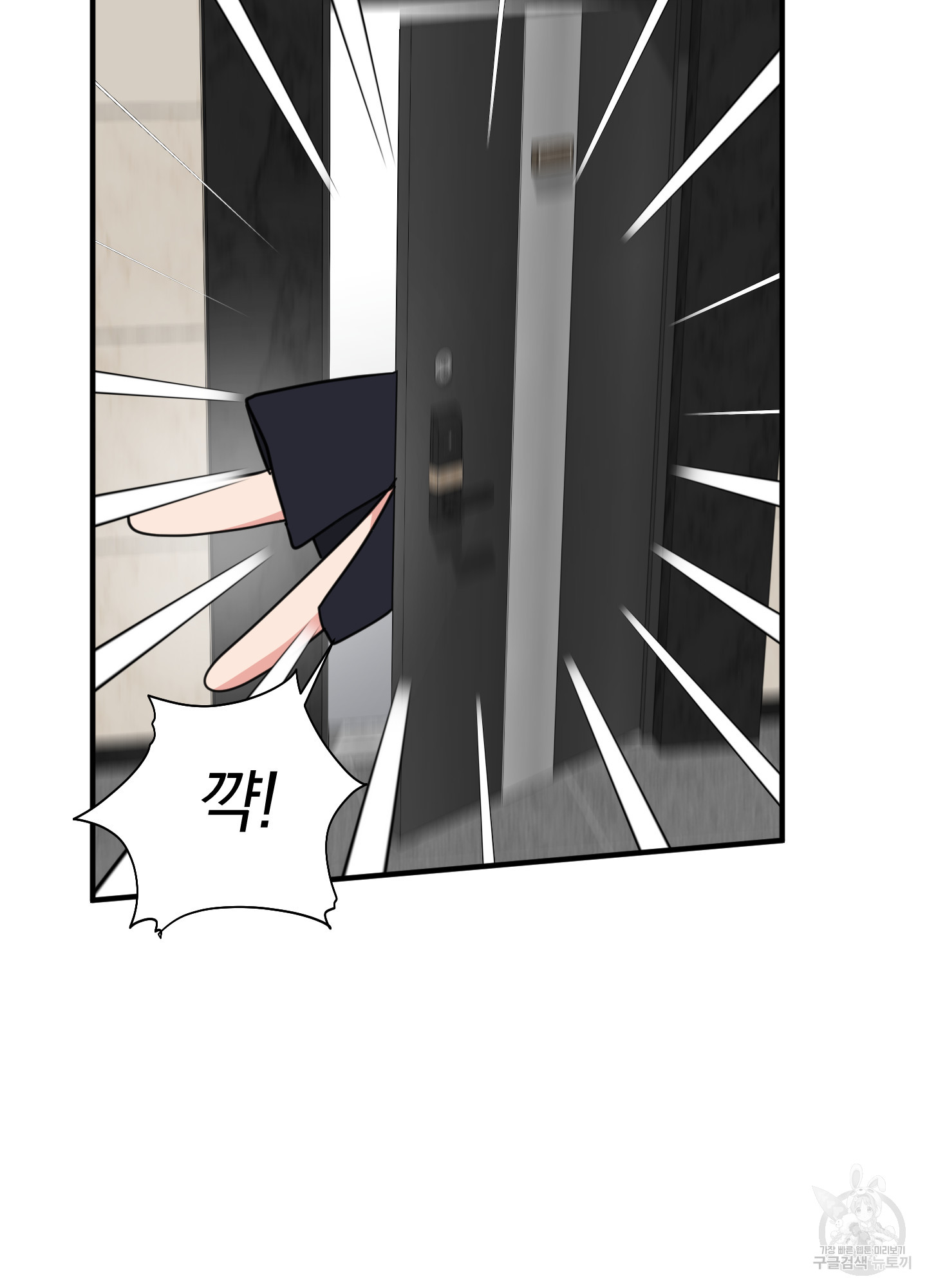 1724584239_14713969323156.jpg
