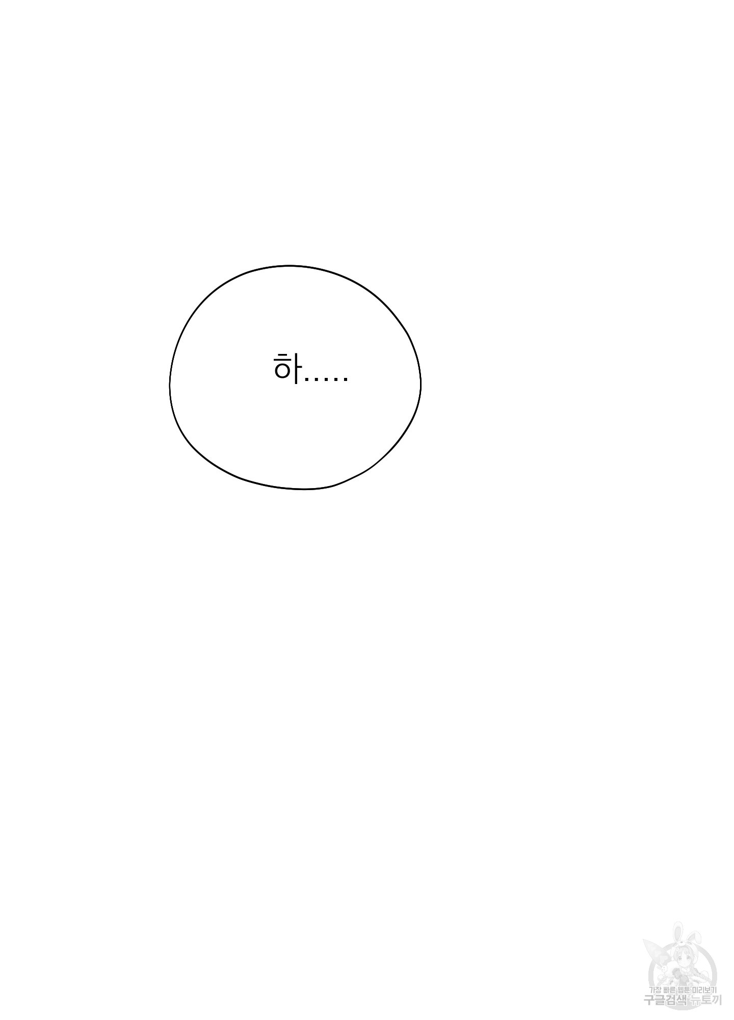 1724584262_20844961887531.jpg